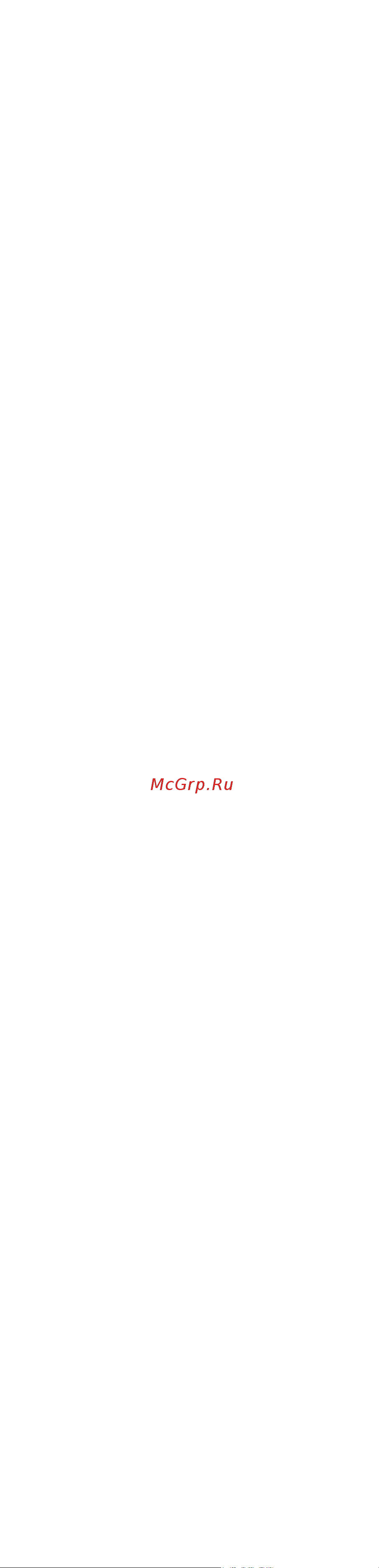 Braun Pro 1 570/D16.524U CrossAction [7/24] Під єднання і зарядка