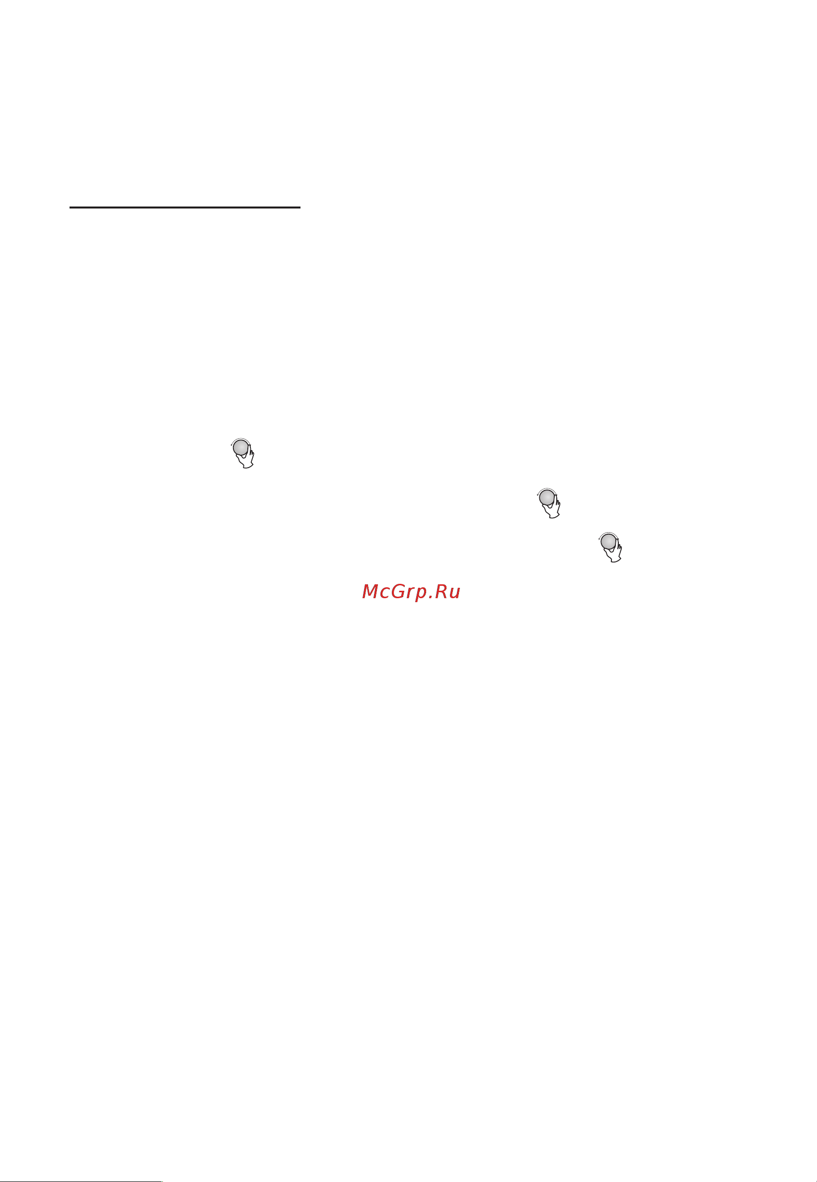 Toshiba MV-AG21TF(BK) [22/32] Порядок работы