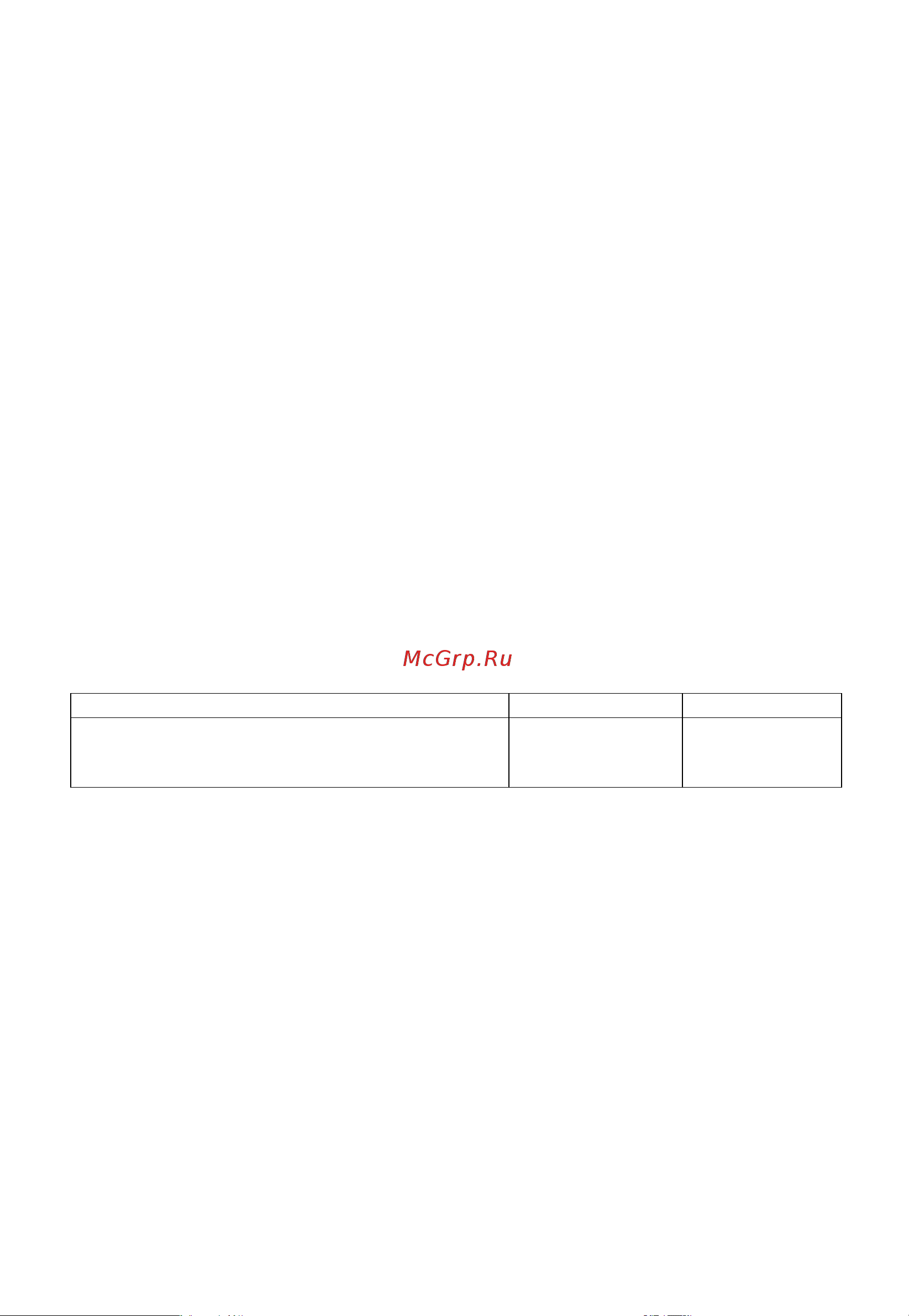Toshiba MV-AG21TF(BK) [26/32] Rus 26