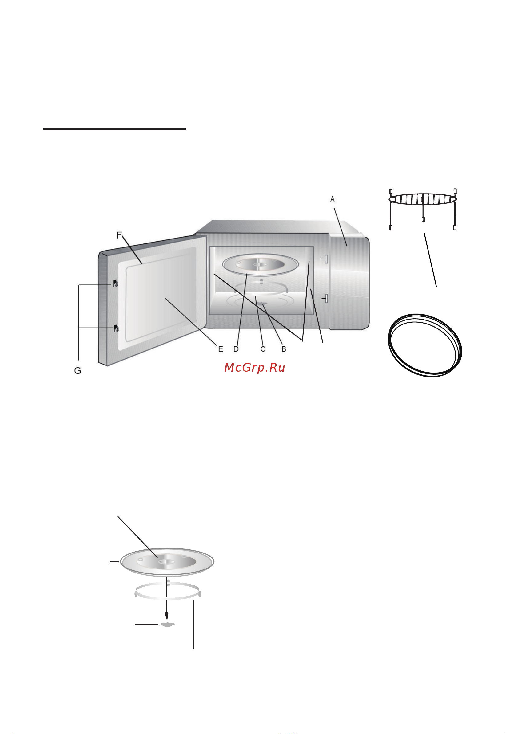 Toshiba MV-TC26TF(BK) [14/36] Порядок работы