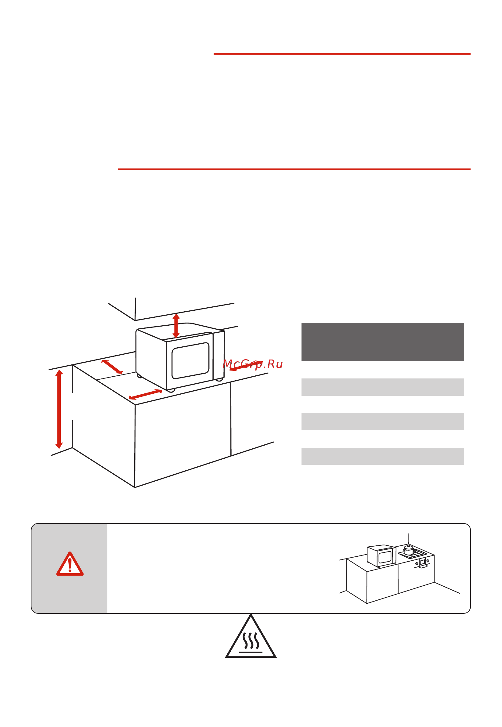 Toshiba MM-EM24P(WH) [17/40] Перед началом работы