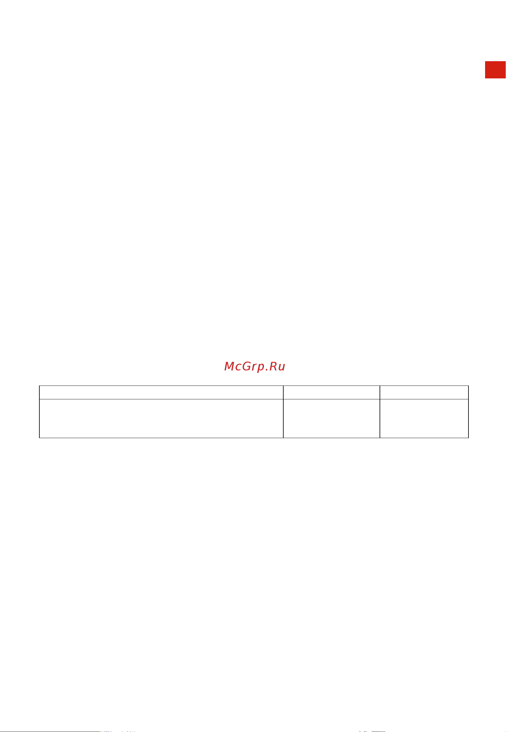 Toshiba MM-EM24P(WH) [34/40] Um_mw2 ag24pf bk pdf