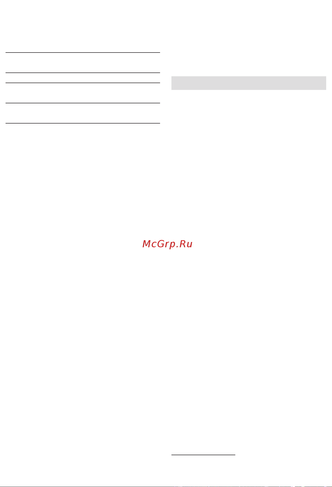 Braun SES 5-805 [93/119] Business use p g authorized poa 00107268 rev 001 effective date 2019 02 15 printed 2020 05 20 page 93 of 120