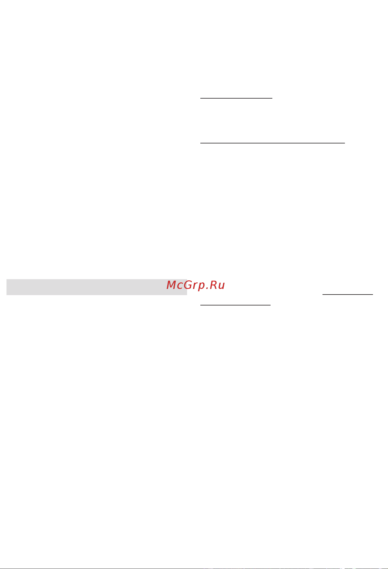Braun SES 5-820 [53/119] Business use p g authorized poa 00107268 rev 001 effective date 2019 02 15 printed 2020 05 20 page 53 of 120