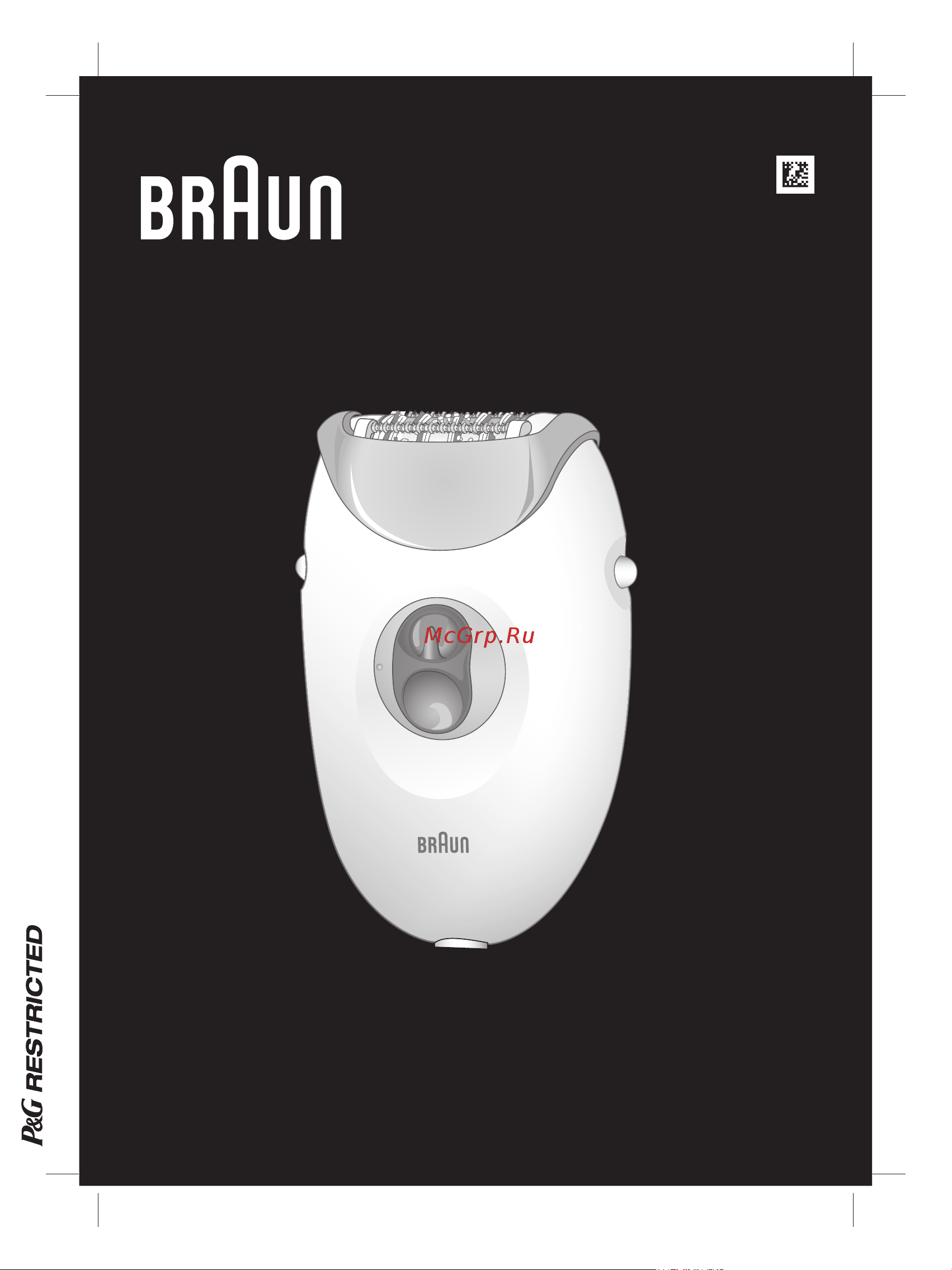 Braun SE 3-430 Руководство по эксплуатации онлайн