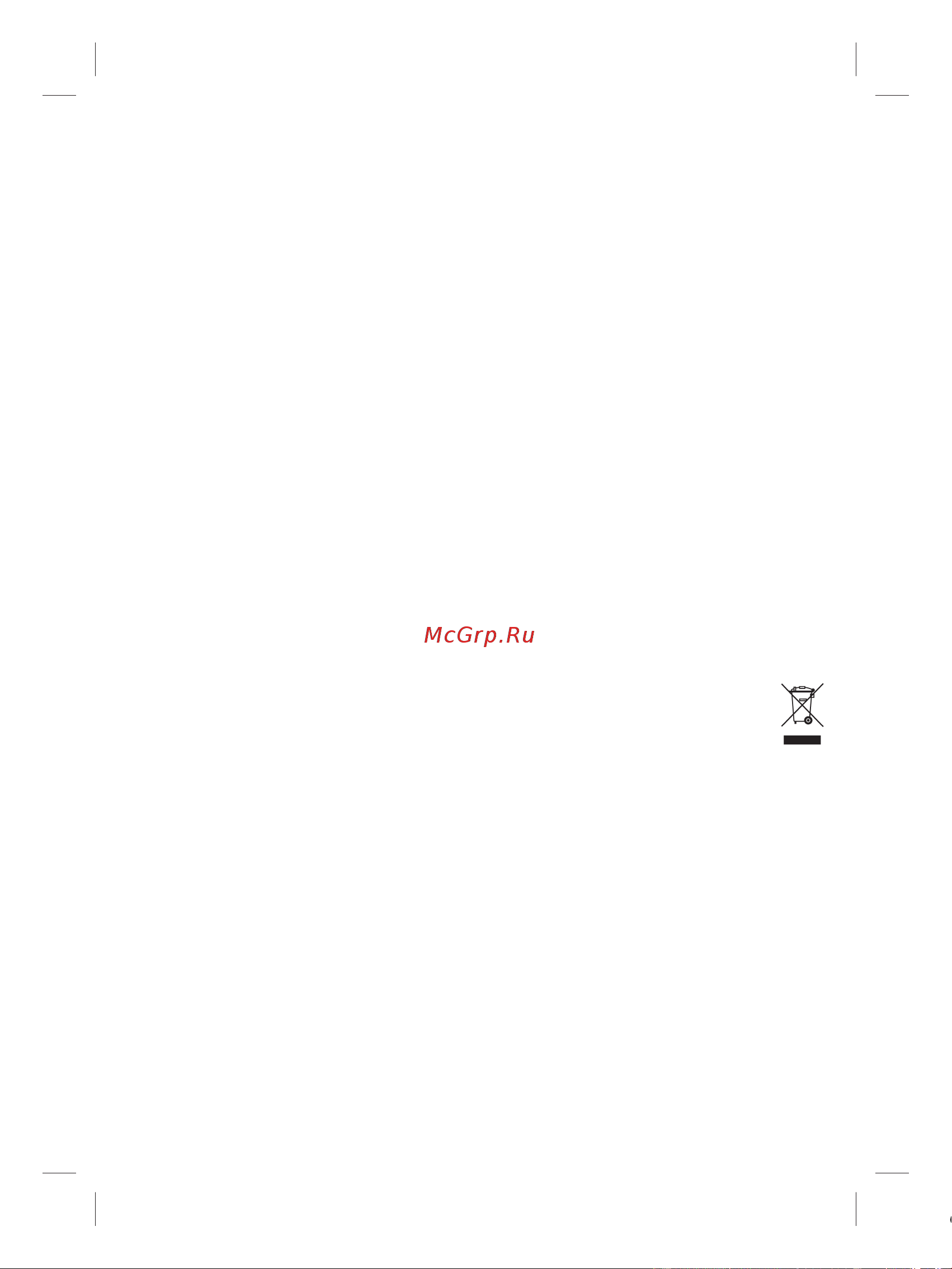 Braun SE 3-430 [10/80] Business use p g authorized poa 00105643 rev 001 effective date 2019 02 11 printed 2022 05 24 page 10 of 80