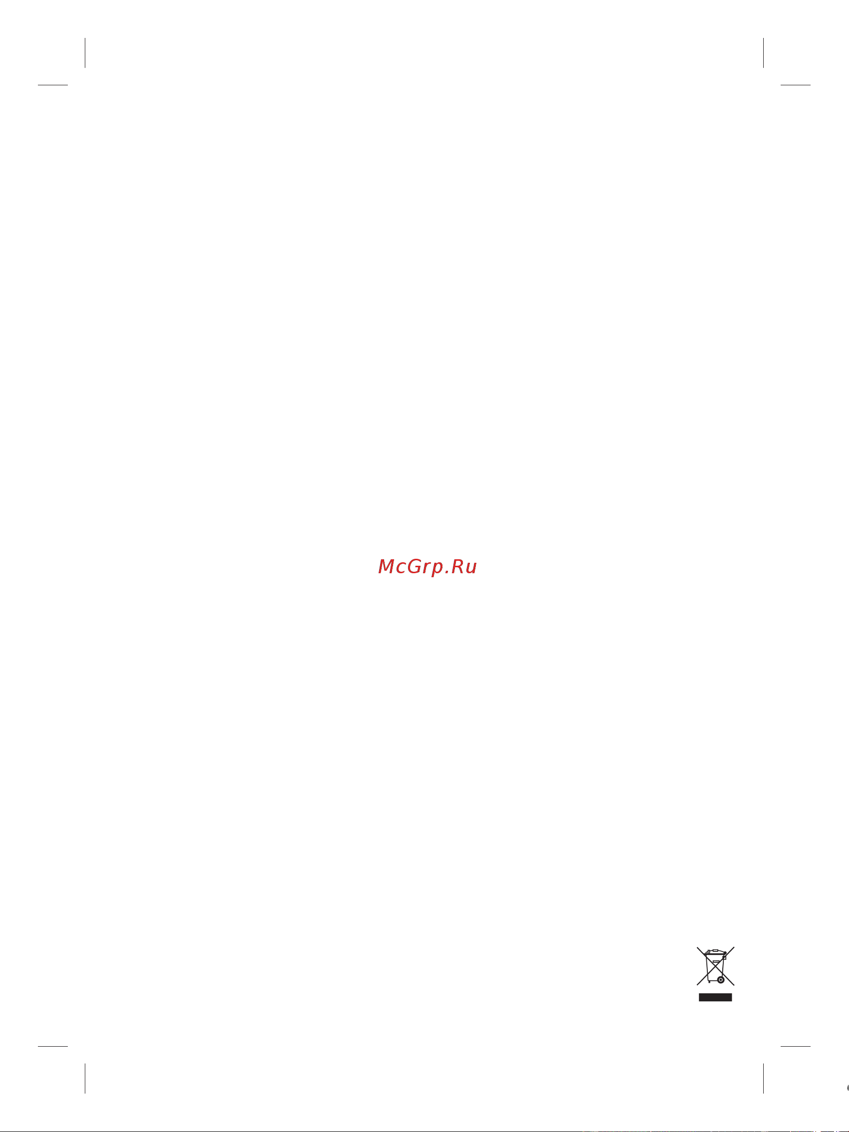 Braun SE 3-430 [14/80] Business use p g authorized poa 00105643 rev 001 effective date 2019 02 11 printed 2022 05 24 page 14 of 80