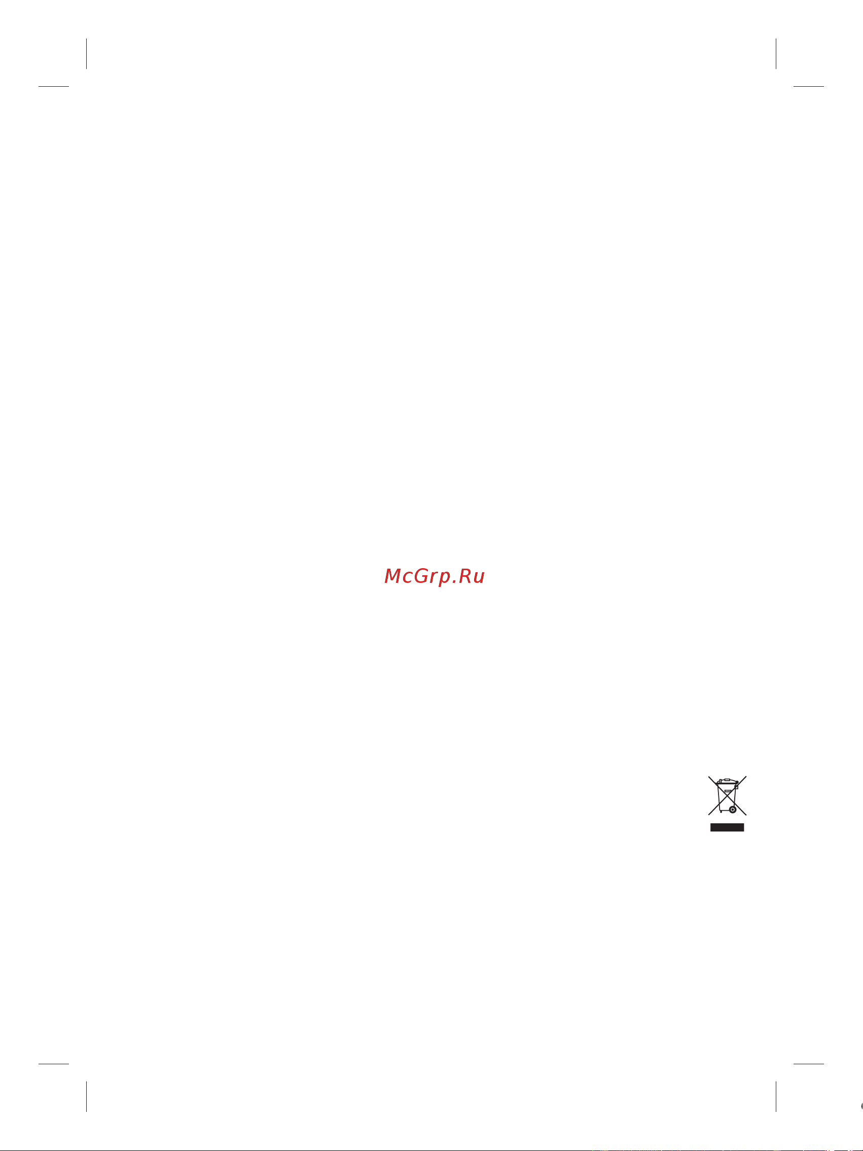 Braun SE 3-430 [23/80] Business use p g authorized poa 00105643 rev 001 effective date 2019 02 11 printed 2022 05 24 page 23 of 80