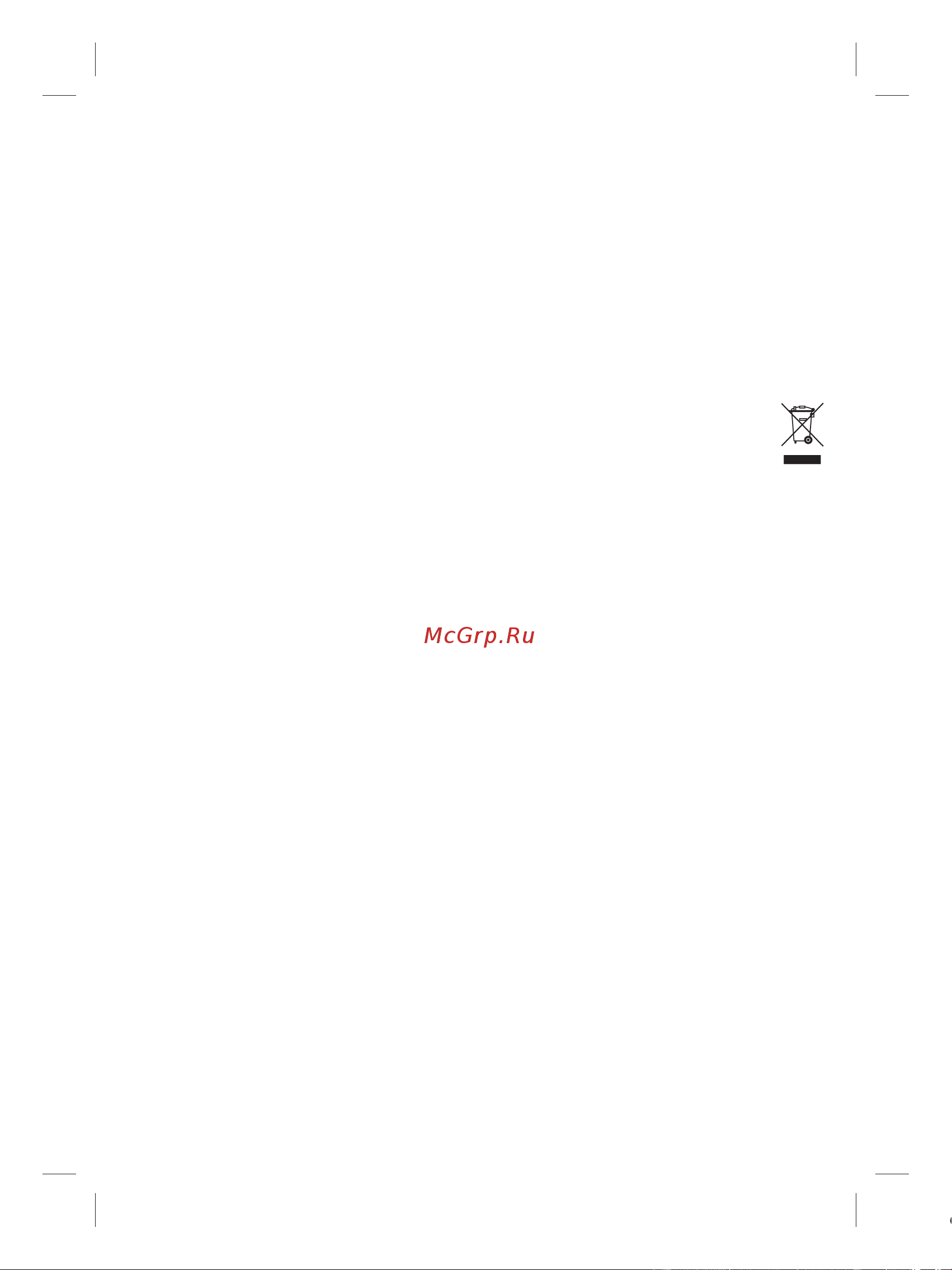 Braun SE 3-430 [29/80] Business use p g authorized poa 00105643 rev 001 effective date 2019 02 11 printed 2022 05 24 page 29 of 80