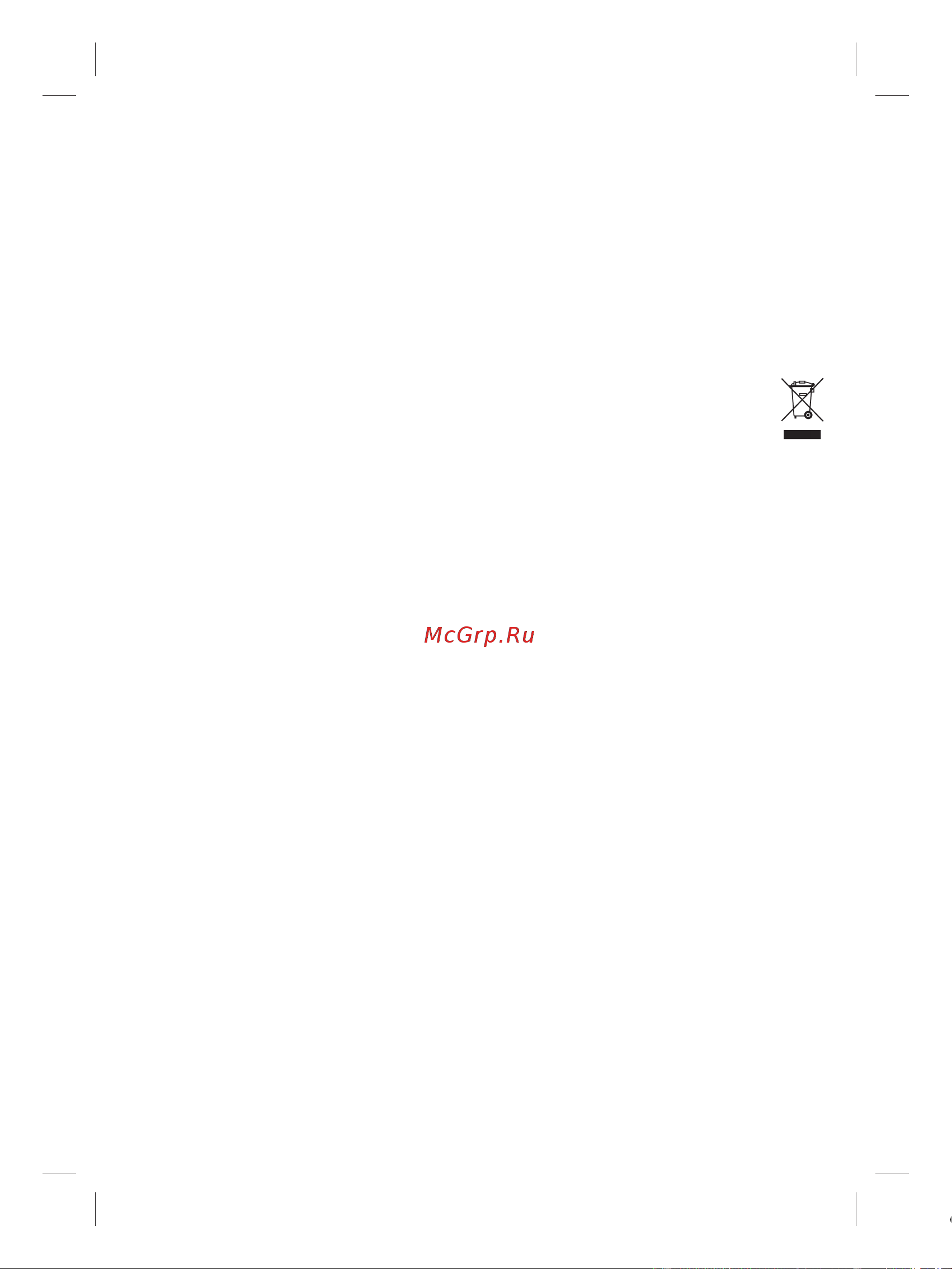 Braun SE 3-430 [33/80] Business use p g authorized poa 00105643 rev 001 effective date 2019 02 11 printed 2022 05 24 page 33 of 80