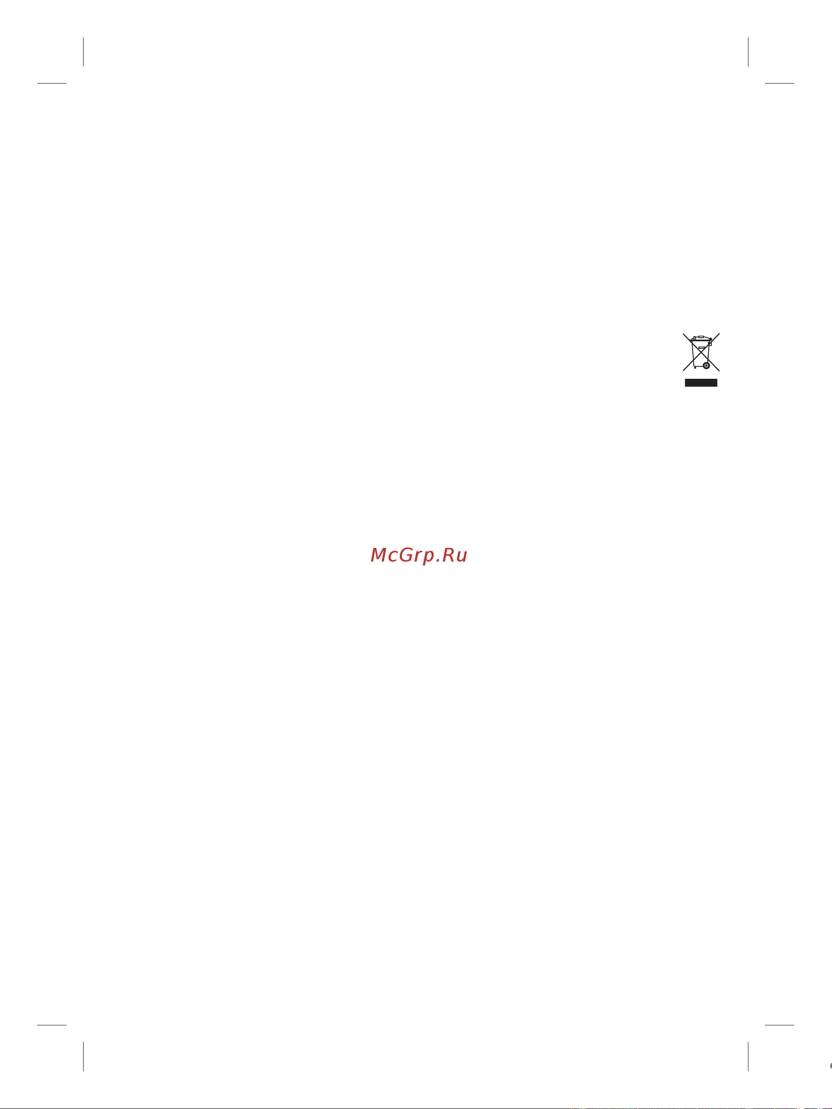 Braun SE 3-430 [35/80] Business use p g authorized poa 00105643 rev 001 effective date 2019 02 11 printed 2022 05 24 page 35 of 80