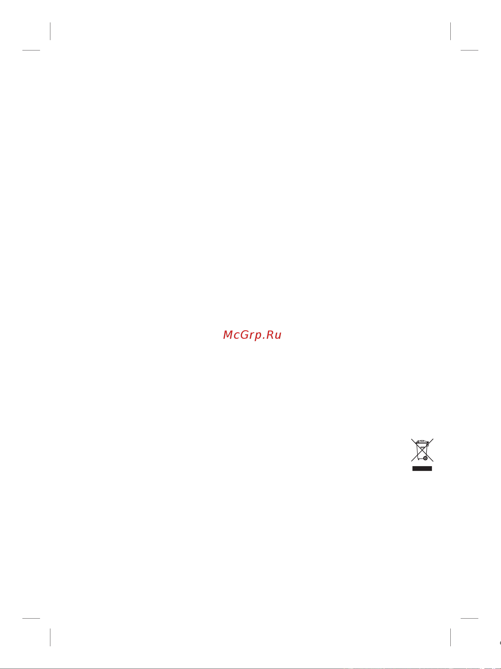 Braun SE 3-430 [38/80] Business use p g authorized poa 00105643 rev 001 effective date 2019 02 11 printed 2022 05 24 page 38 of 80