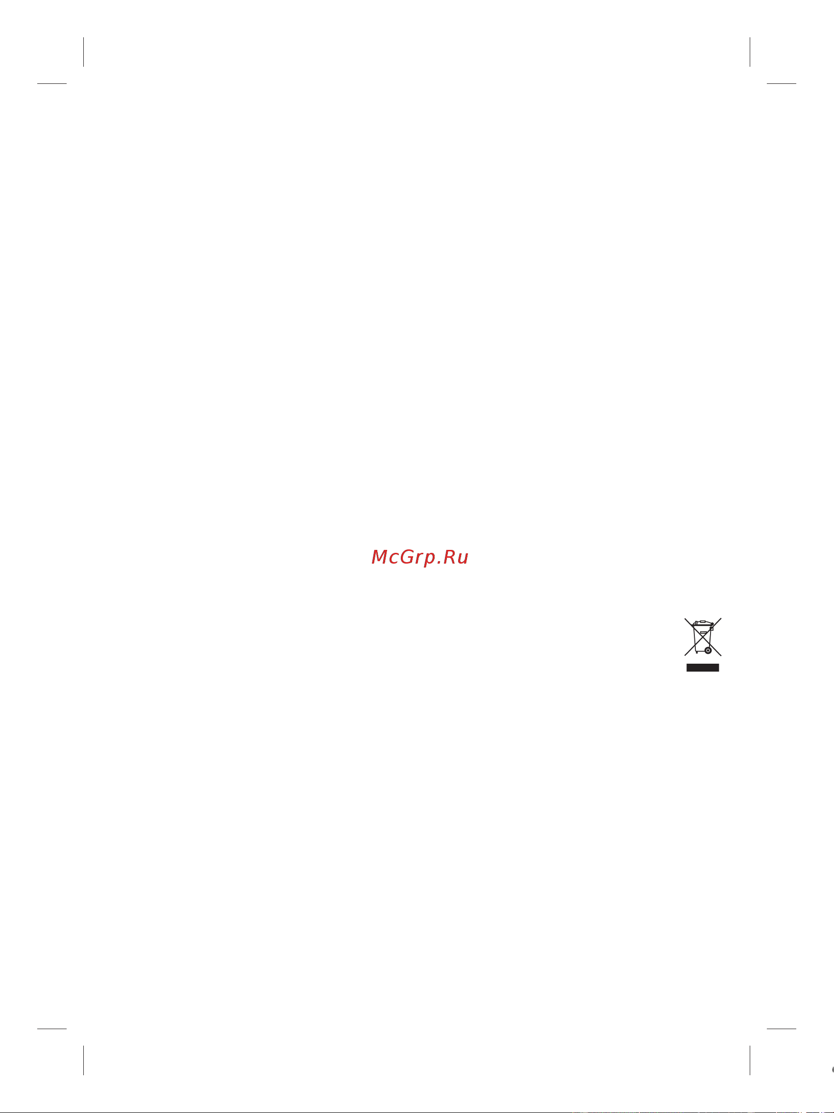 Braun SE 3-430 [41/80] Business use p g authorized poa 00105643 rev 001 effective date 2019 02 11 printed 2022 05 24 page 41 of 80