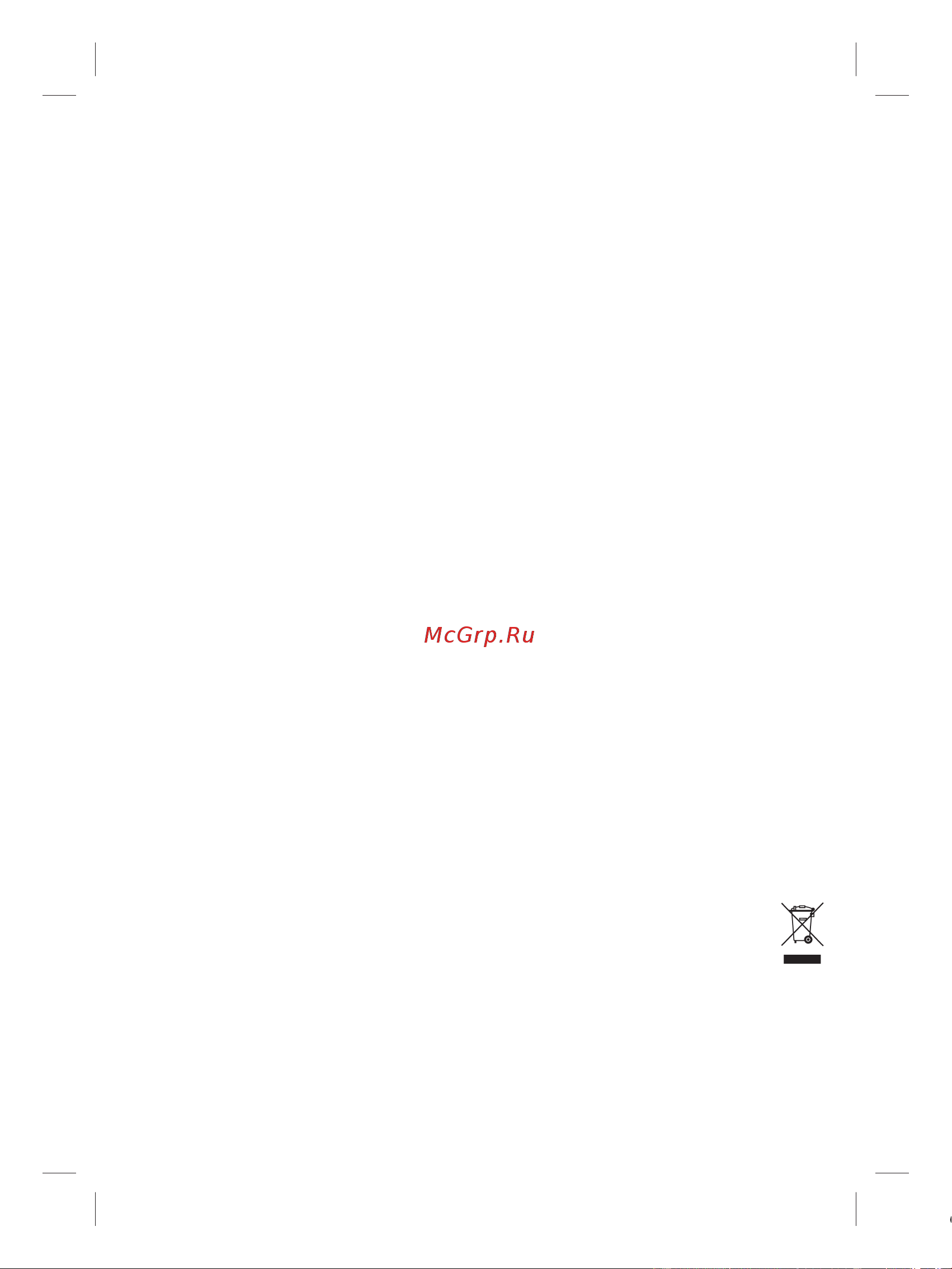Braun SE 3-430 [47/80] Business use p g authorized poa 00105643 rev 001 effective date 2019 02 11 printed 2022 05 24 page 47 of 80