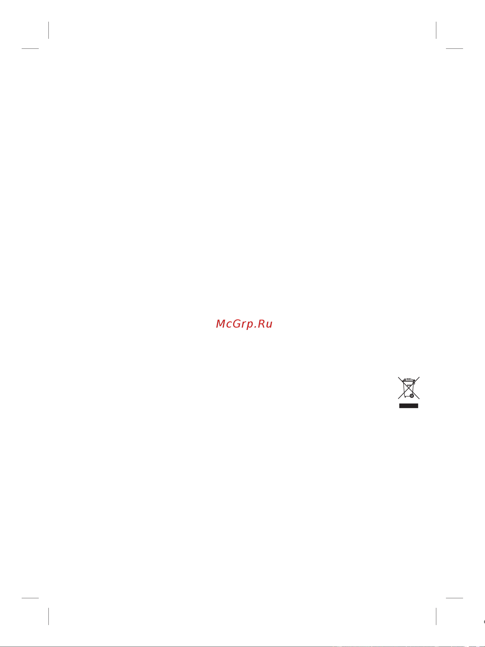 Braun SE 3-430 [50/80] Business use p g authorized poa 00105643 rev 001 effective date 2019 02 11 printed 2022 05 24 page 50 of 80