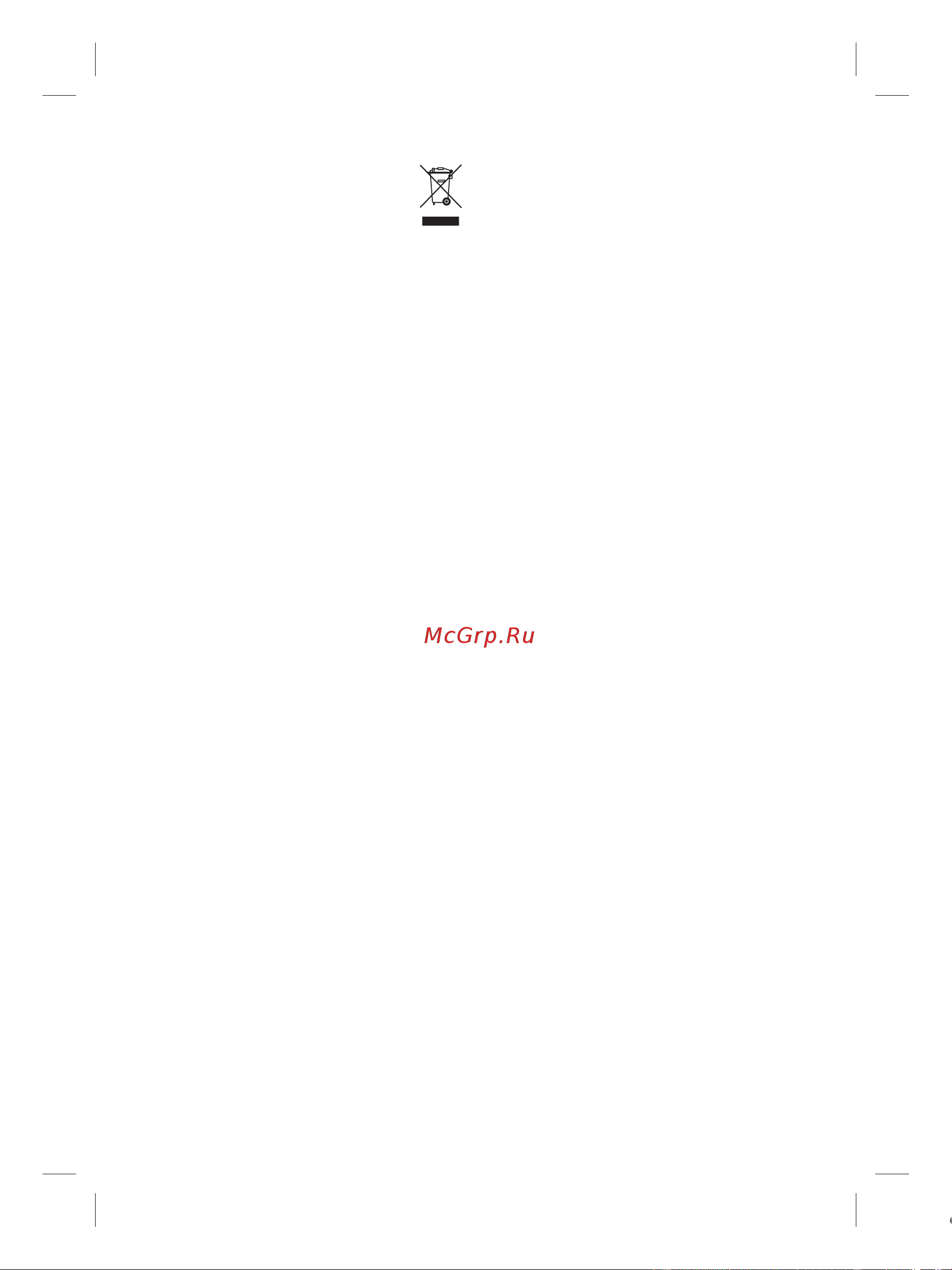 Braun SE 3-430 [61/80] Business use p g authorized poa 00105643 rev 001 effective date 2019 02 11 printed 2022 05 24 page 61 of 80