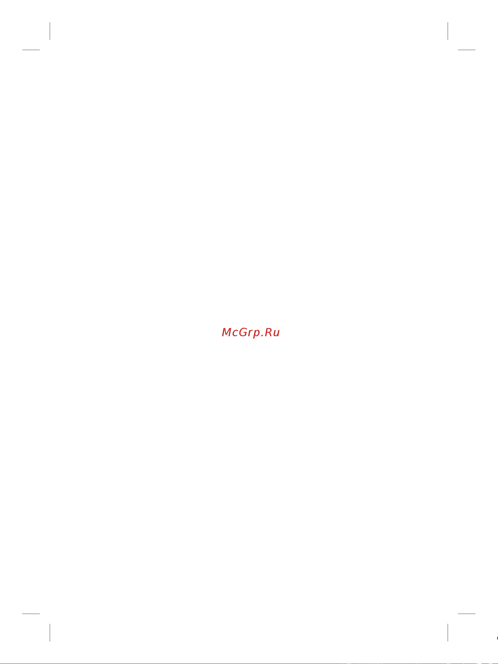 Braun SE 3-430 [63/80] Business use p g authorized poa 00105643 rev 001 effective date 2019 02 11 printed 2022 05 24 page 63 of 80
