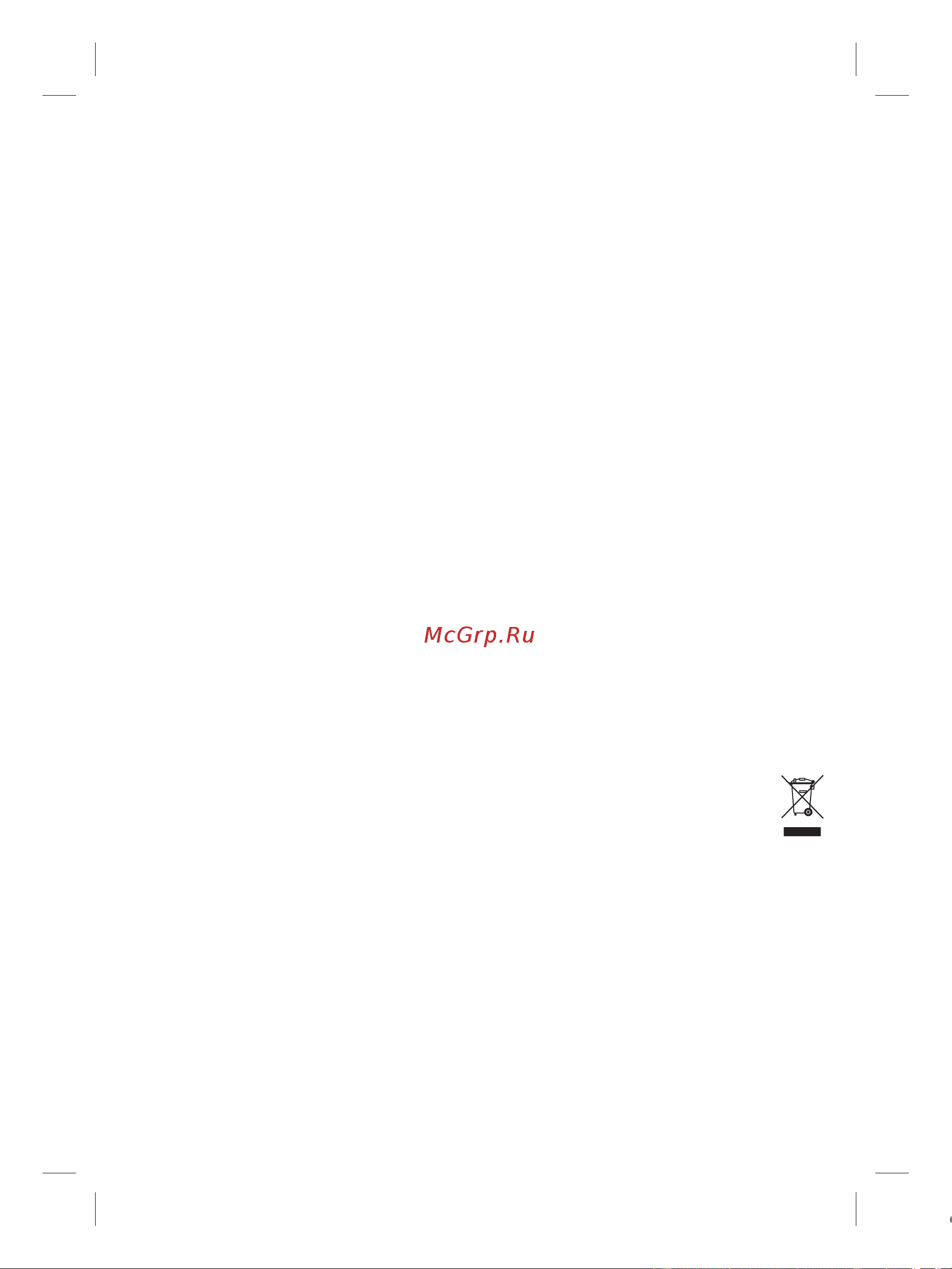 Braun SE 3-430 [66/80] Business use p g authorized poa 00105643 rev 001 effective date 2019 02 11 printed 2022 05 24 page 66 of 80