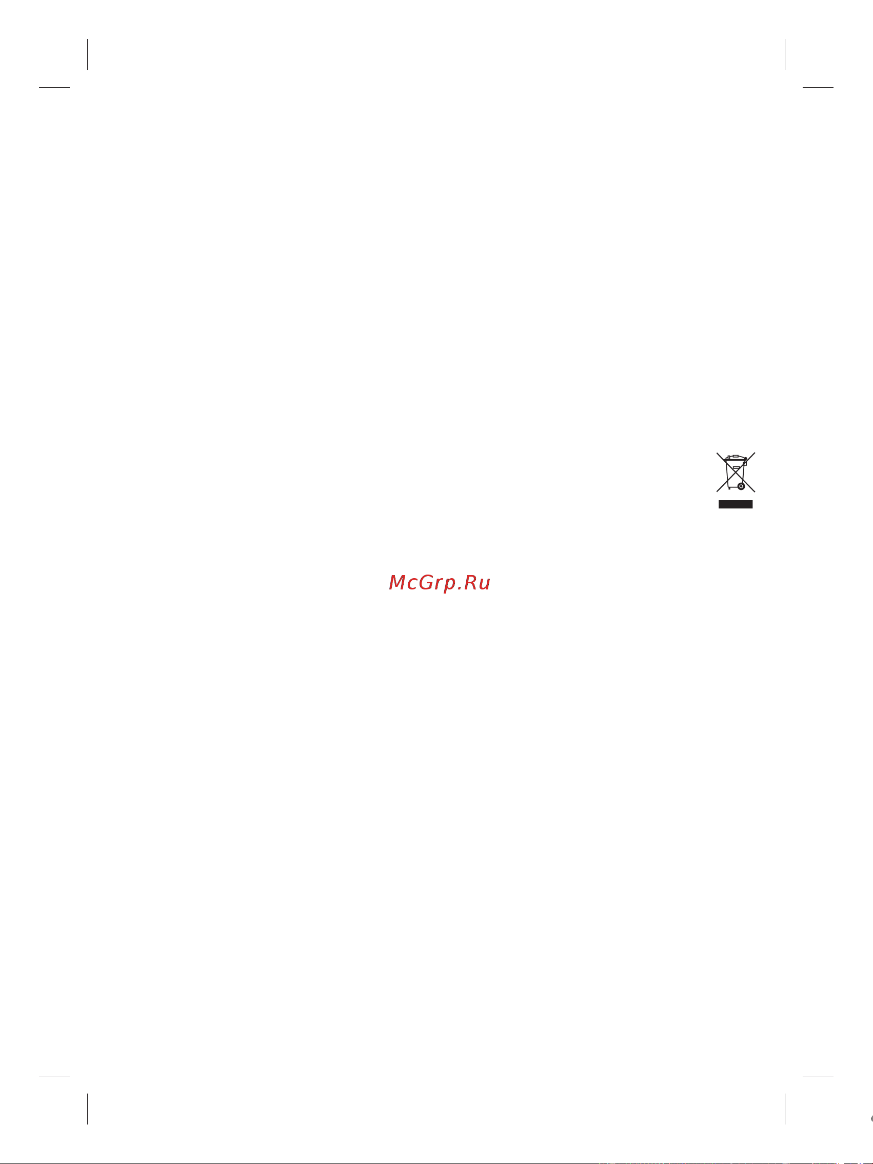 Braun SE 3-430 [73/80] Business use p g authorized poa 00105643 rev 001 effective date 2019 02 11 printed 2022 05 24 page 73 of 80