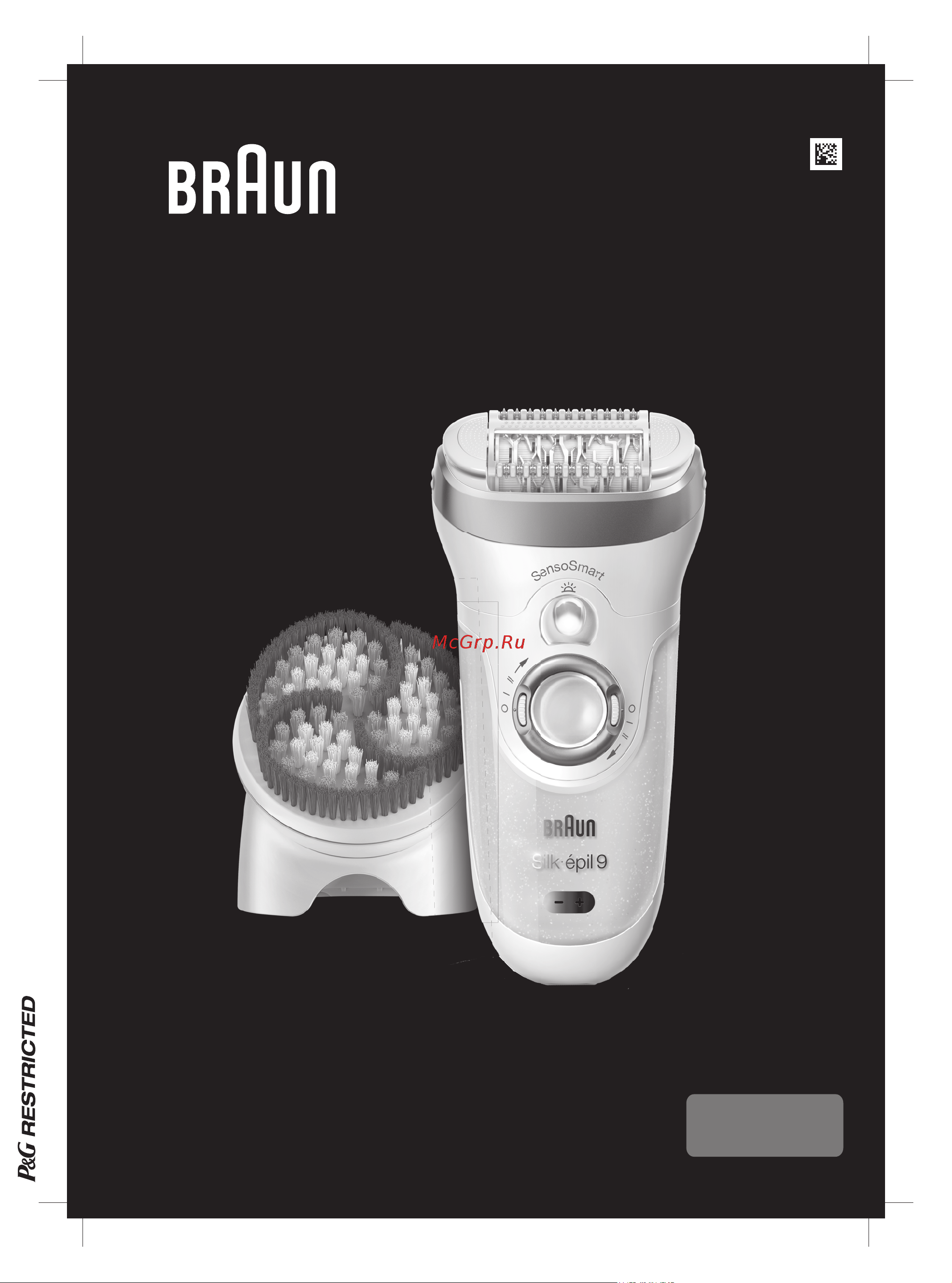 Braun SES 9-985 BS Руководство по эксплуатации онлайн