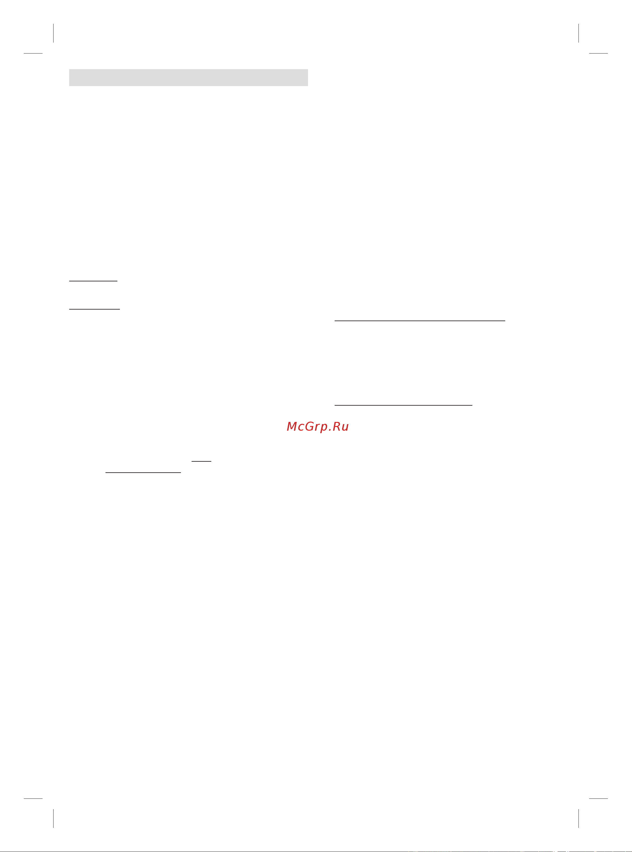 Braun SES 9-985 BS [11/100] Business use p g authorized 91847037 rev 001 effective date 2018 02 26 printed 2019 04 01 page 11 of 100