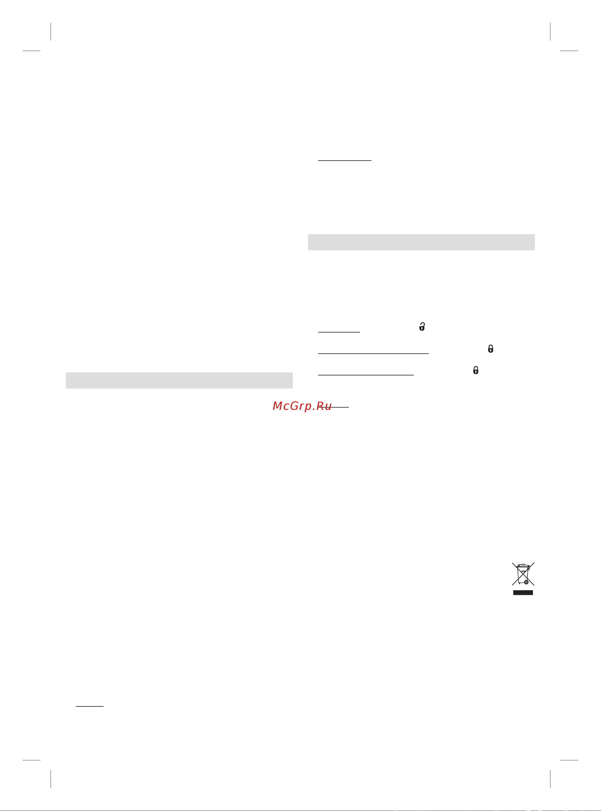 Braun SES 9-985 BS [29/100] Business use p g authorized 91847037 rev 001 effective date 2018 02 26 printed 2019 04 01 page 29 of 100