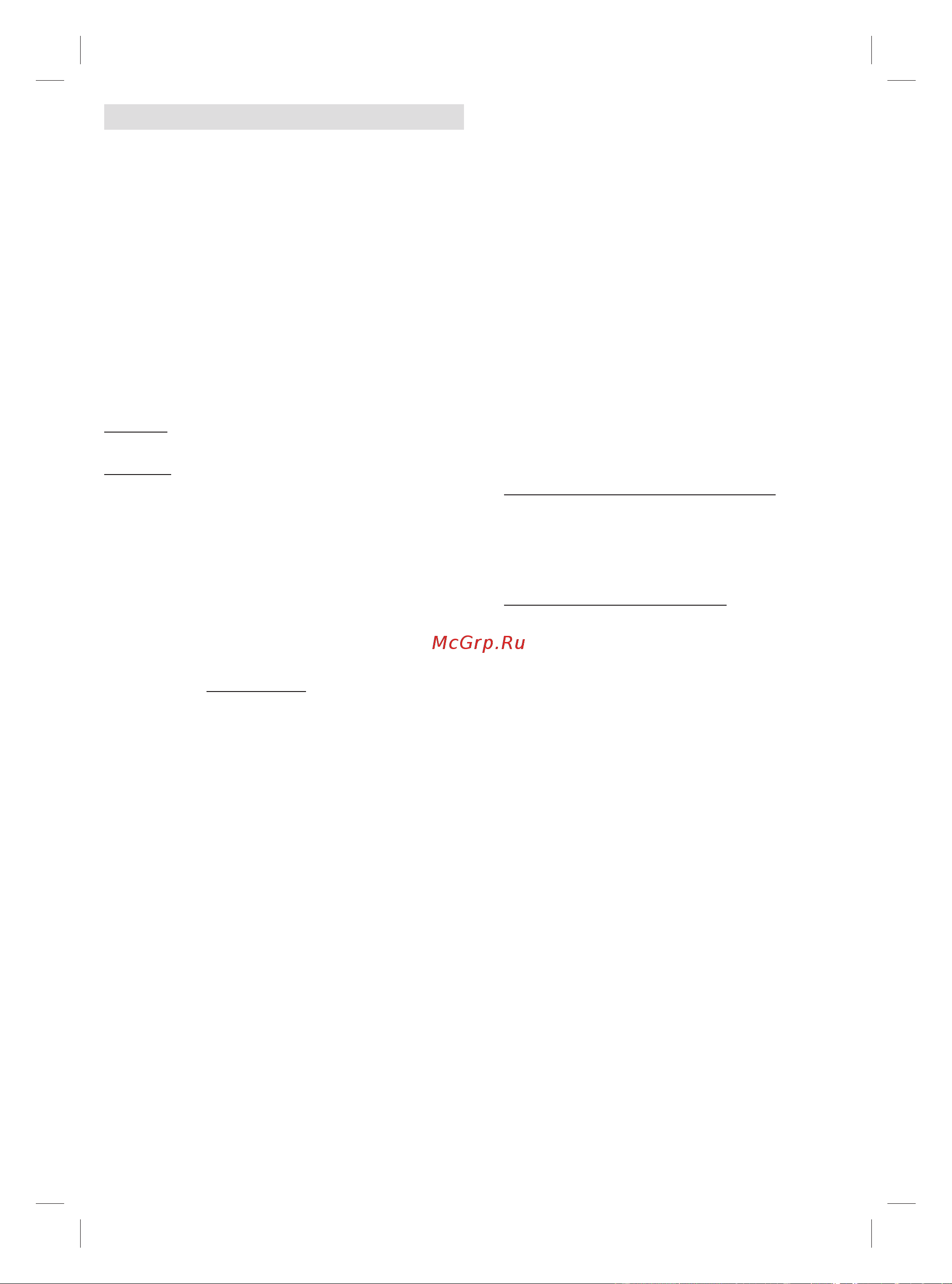 Braun SES 9-985 BS [36/100] Business use p g authorized 91847037 rev 001 effective date 2018 02 26 printed 2019 04 01 page 36 of 100