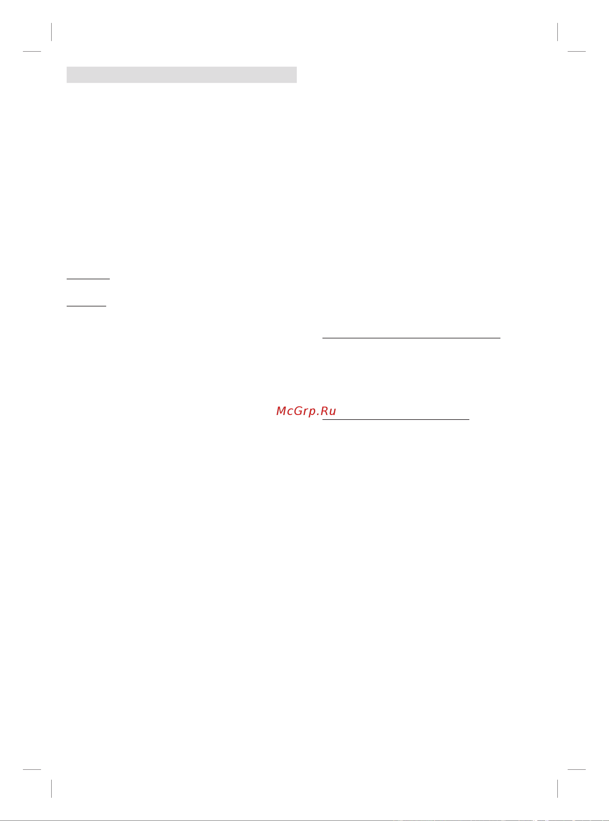 Braun SES 9-985 BS [39/100] Business use p g authorized 91847037 rev 001 effective date 2018 02 26 printed 2019 04 01 page 39 of 100