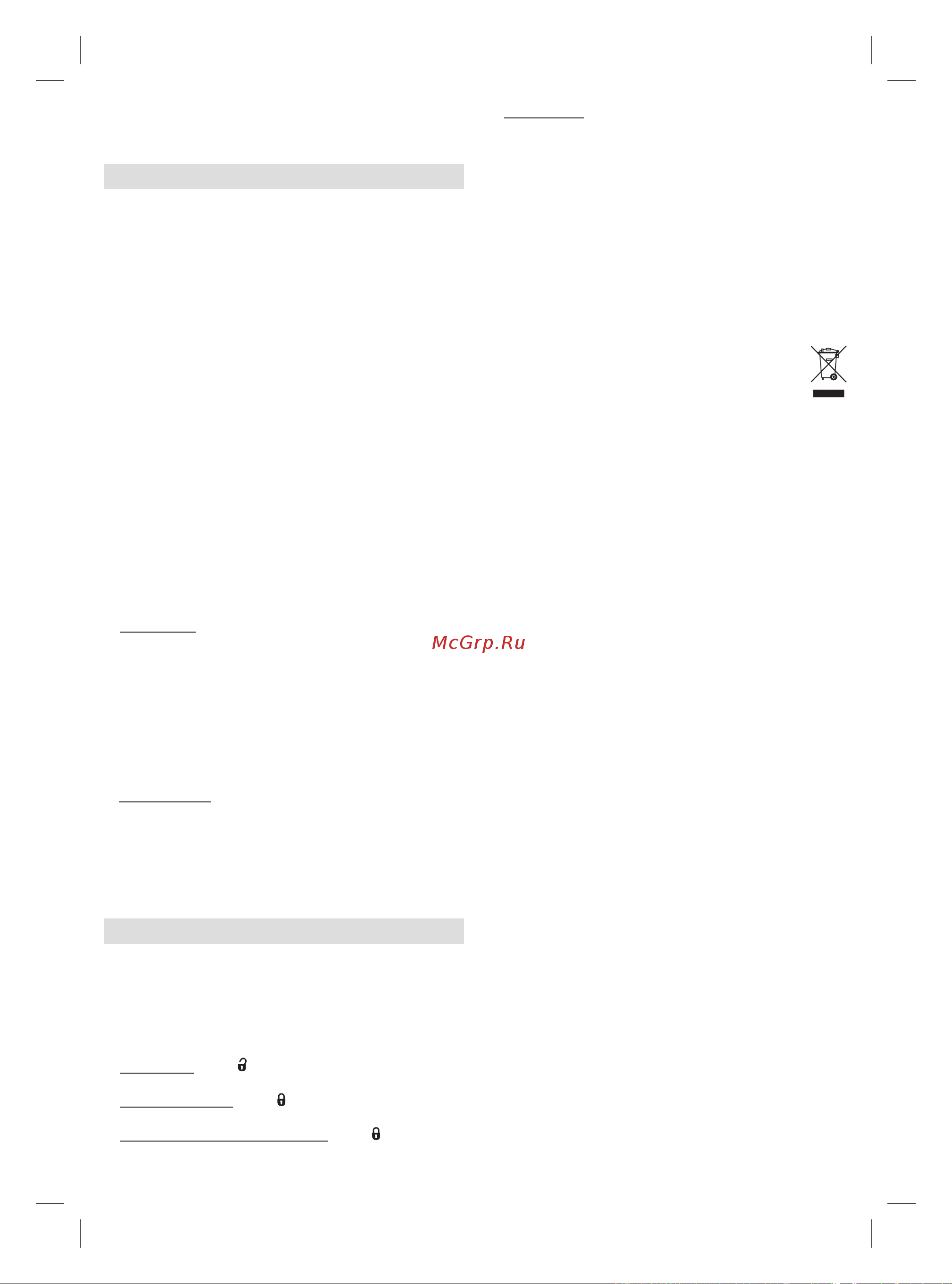 Braun SES 9-985 BS [40/100] Business use p g authorized 91847037 rev 001 effective date 2018 02 26 printed 2019 04 01 page 40 of 100
