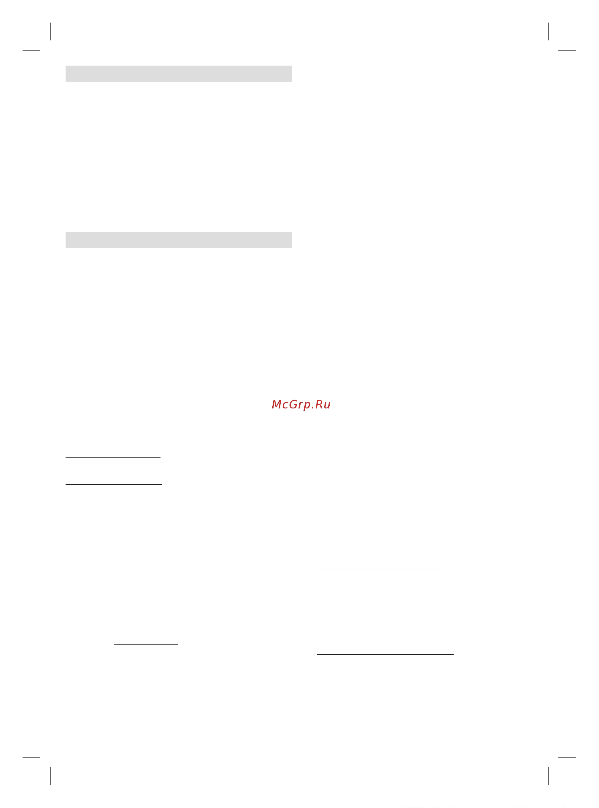 Braun SES 9-985 BS [48/100] Business use p g authorized 91847037 rev 001 effective date 2018 02 26 printed 2019 04 01 page 48 of 100