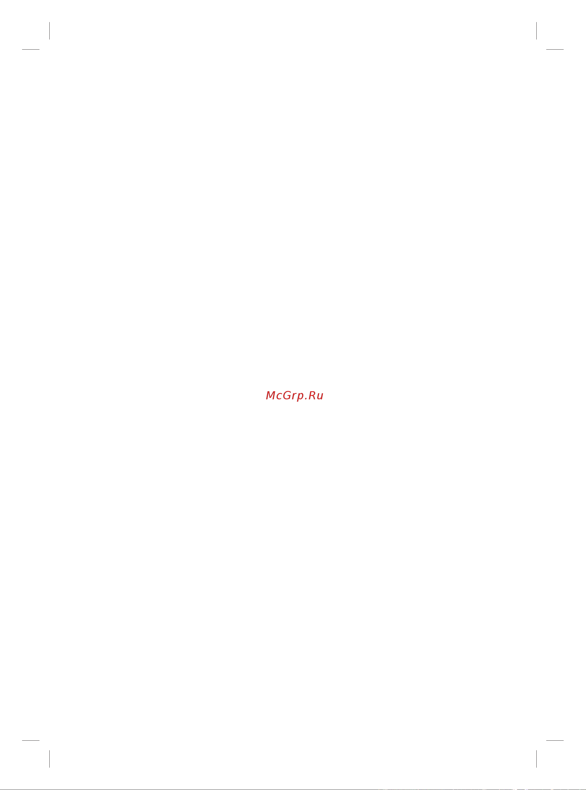 Braun SES 9-985 BS [50/100] Business use p g authorized 91847037 rev 001 effective date 2018 02 26 printed 2019 04 01 page 50 of 100