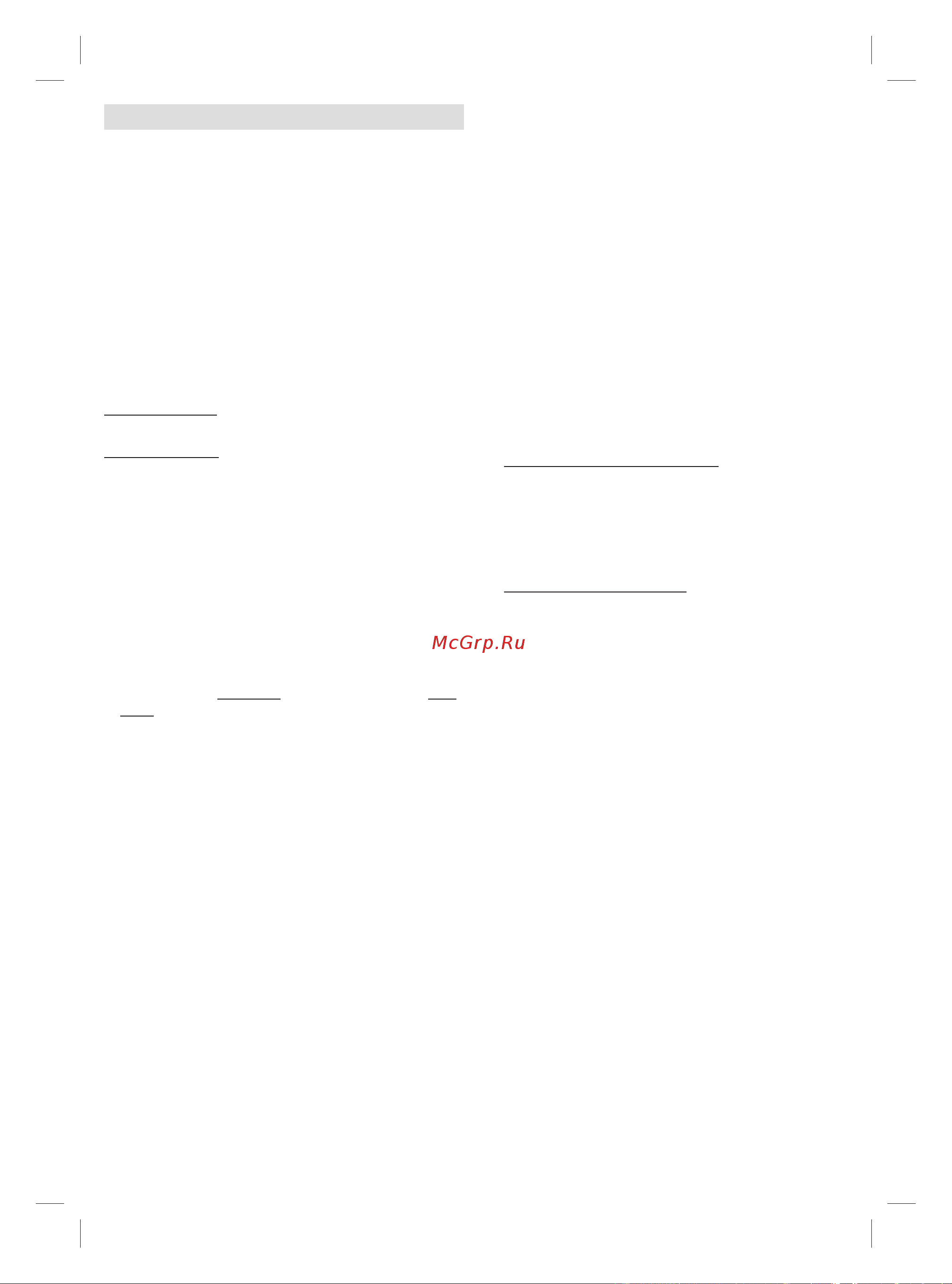 Braun SES 9-985 BS [52/100] Business use p g authorized 91847037 rev 001 effective date 2018 02 26 printed 2019 04 01 page 52 of 100