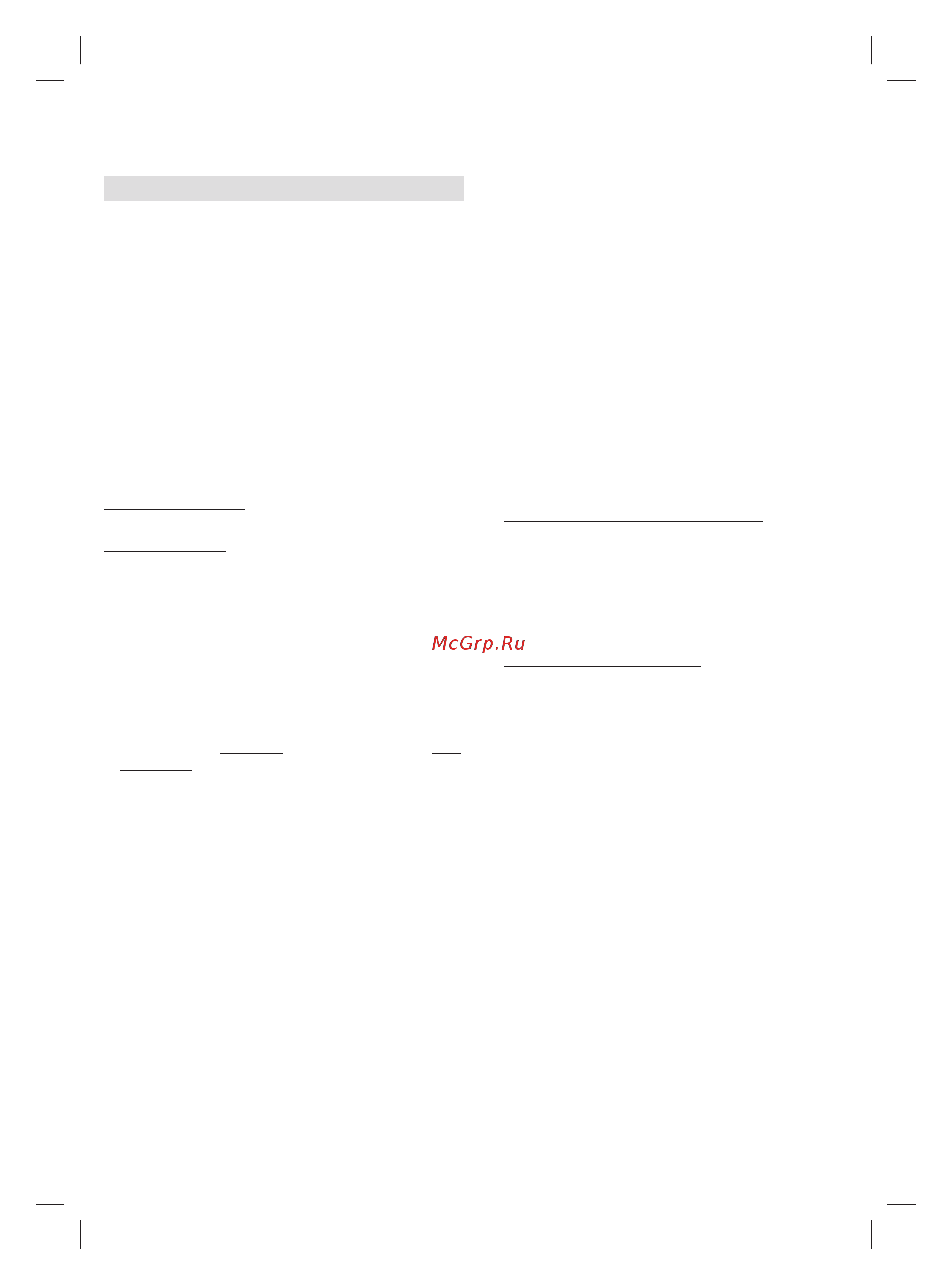 Braun SES 9-985 BS [55/100] Business use p g authorized 91847037 rev 001 effective date 2018 02 26 printed 2019 04 01 page 55 of 100