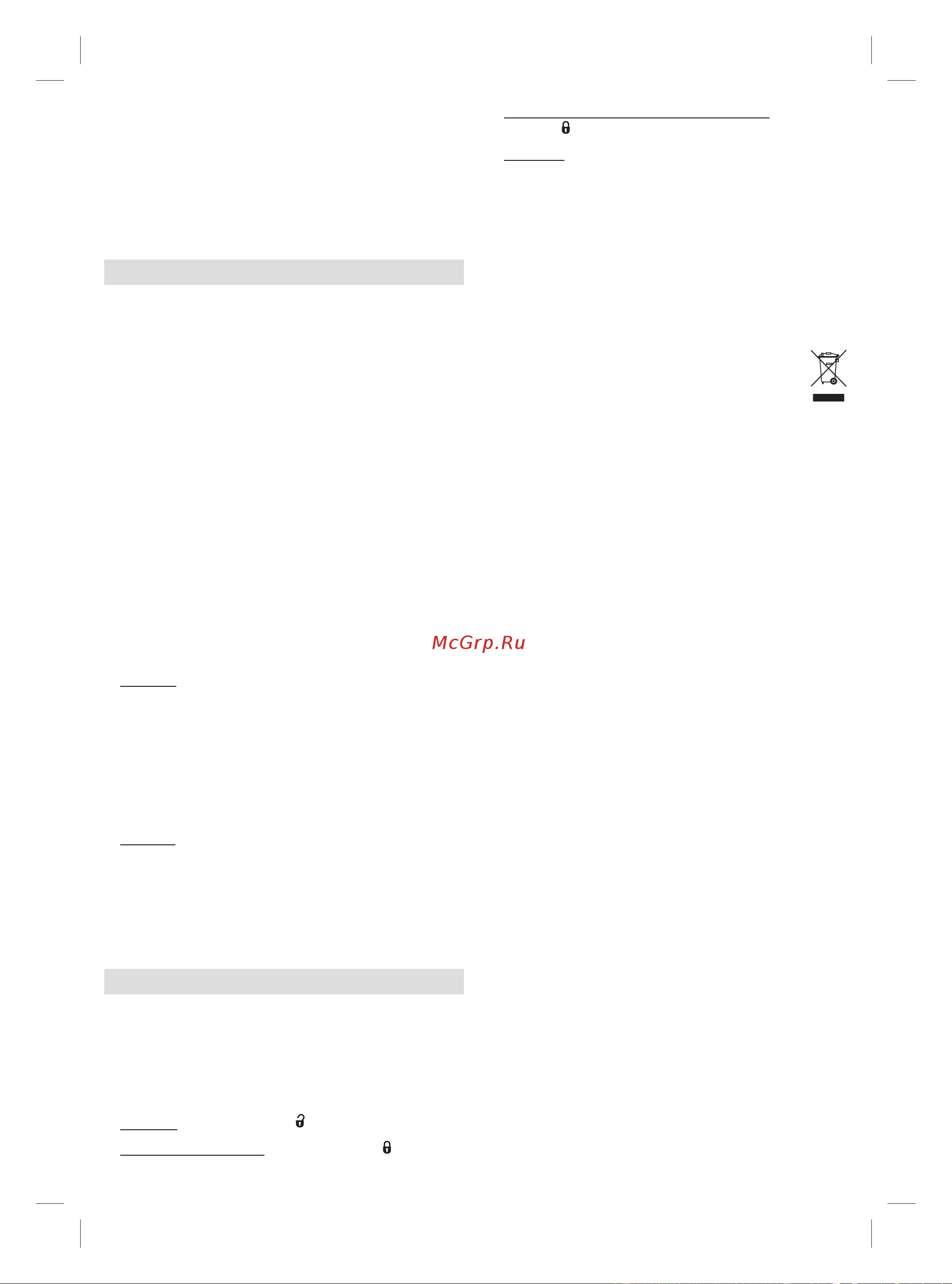 Braun SES 9-985 BS [56/100] Business use p g authorized 91847037 rev 001 effective date 2018 02 26 printed 2019 04 01 page 56 of 100