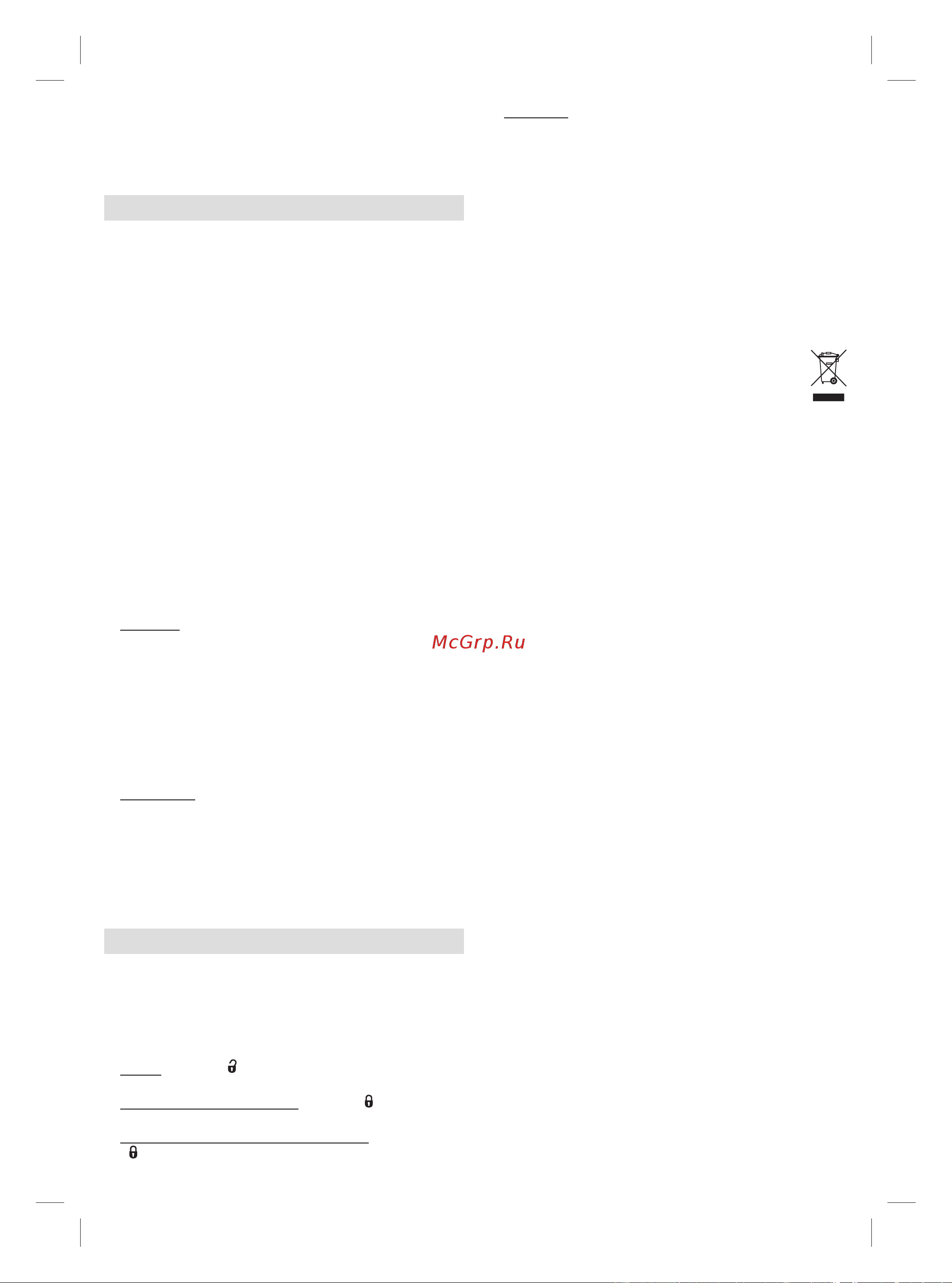 Braun SES 9-985 BS [66/100] Business use p g authorized 91847037 rev 001 effective date 2018 02 26 printed 2019 04 01 page 66 of 100