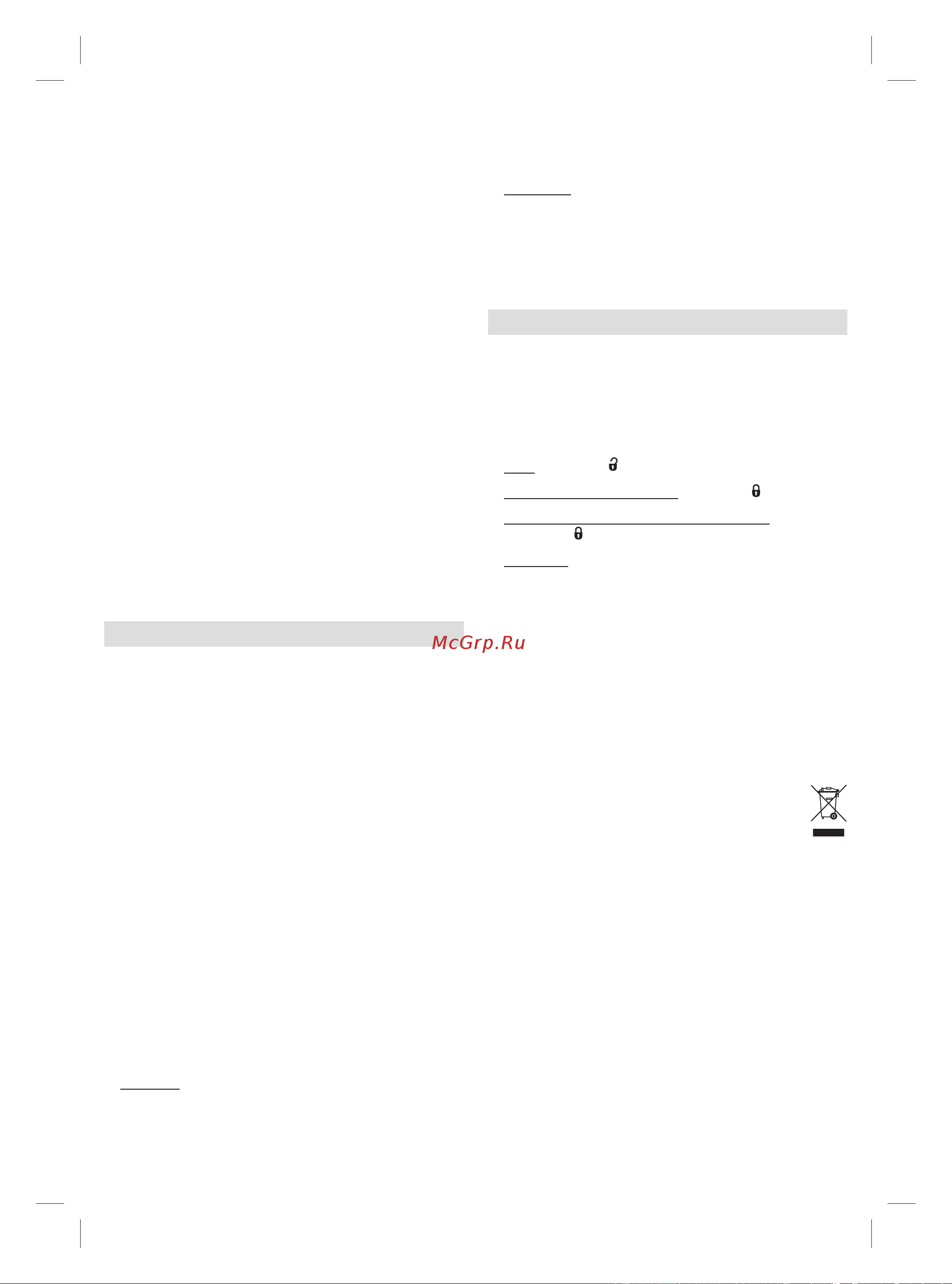 Braun SES 9-985 BS [74/100] Business use p g authorized 91847037 rev 001 effective date 2018 02 26 printed 2019 04 01 page 74 of 100