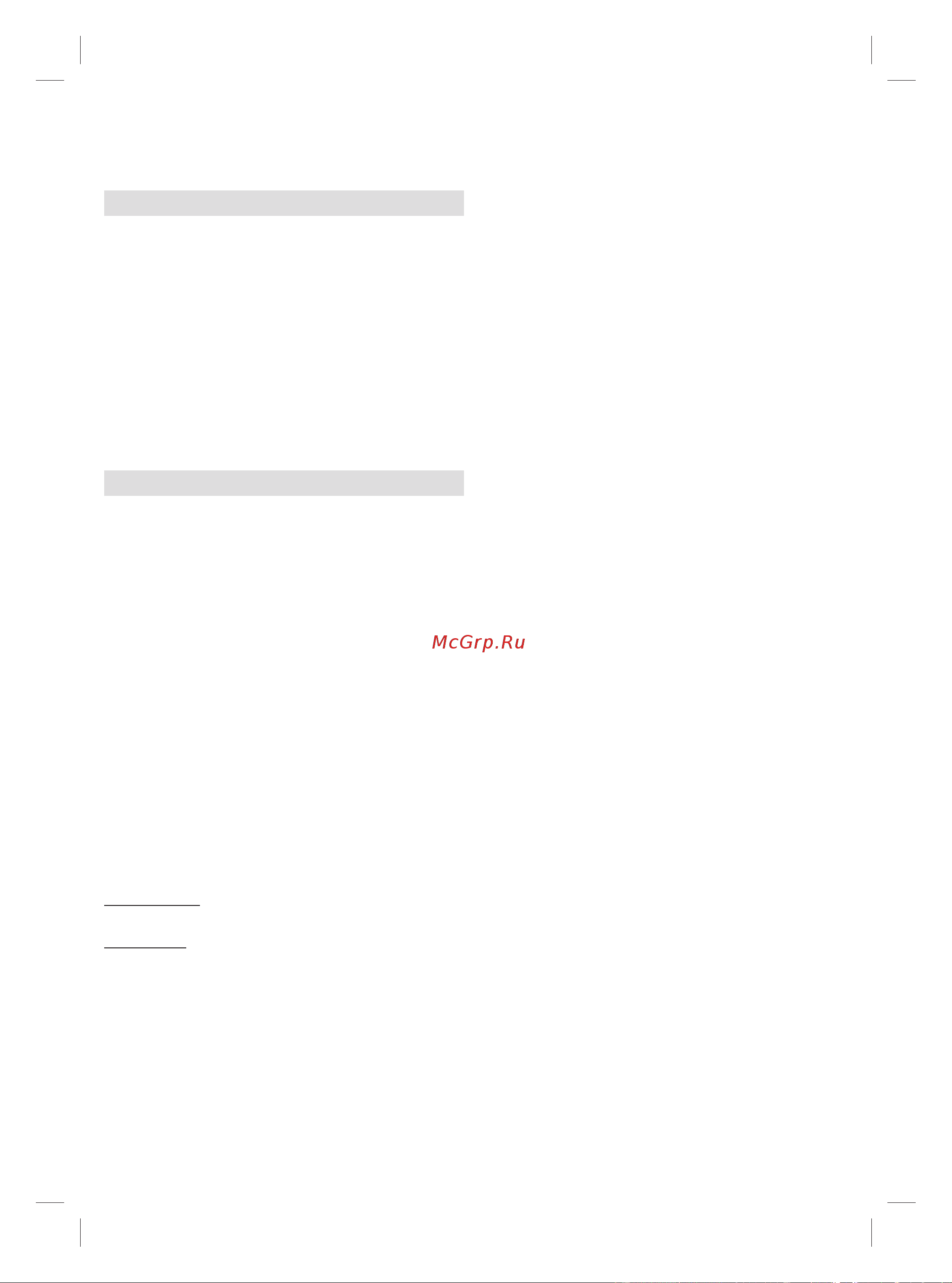 Braun SES 9-985 BS [77/100] Business use p g authorized 91847037 rev 001 effective date 2018 02 26 printed 2019 04 01 page 77 of 100