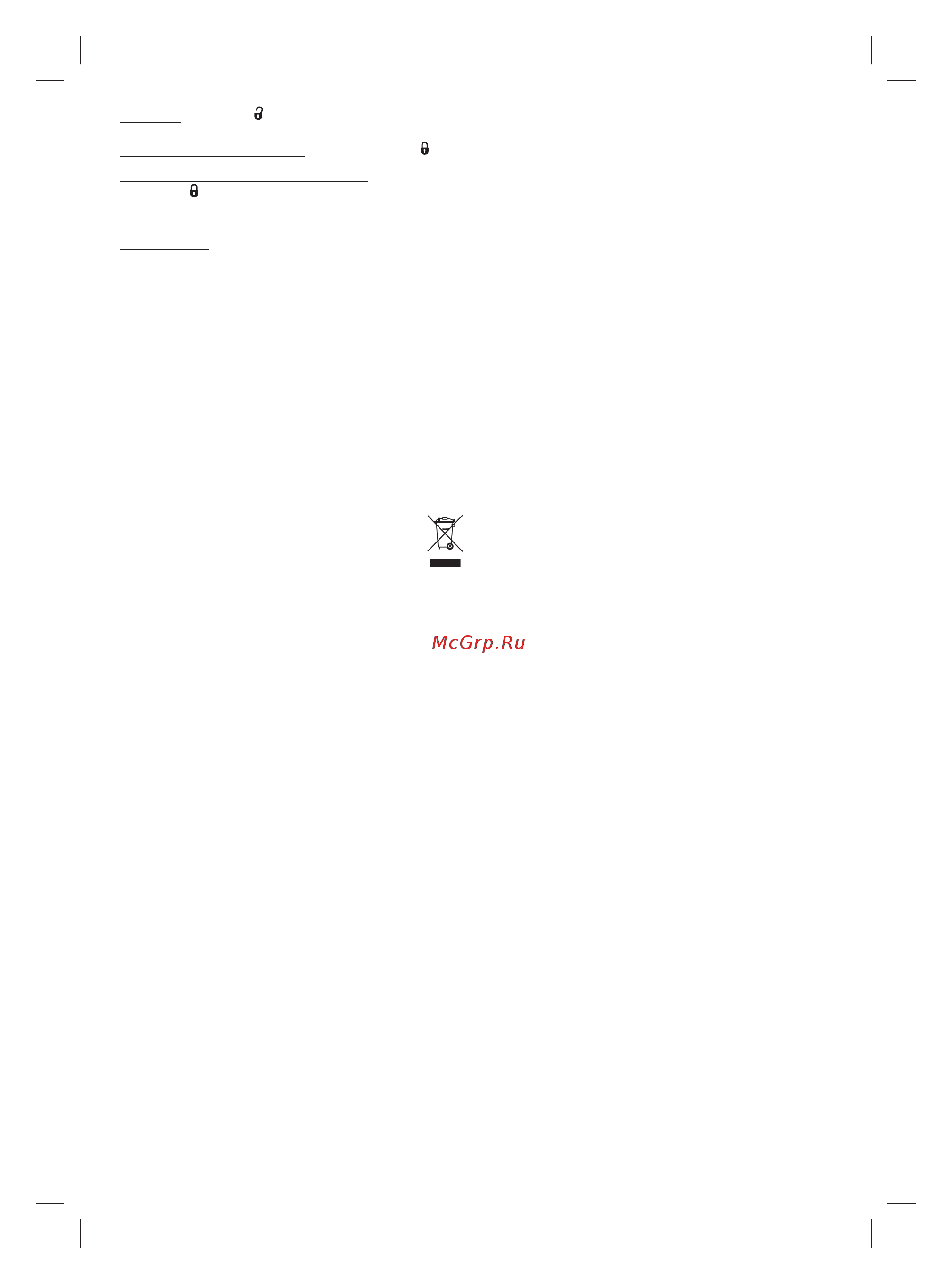 Braun SES 9-985 BS [79/100] Business use p g authorized 91847037 rev 001 effective date 2018 02 26 printed 2019 04 01 page 79 of 100