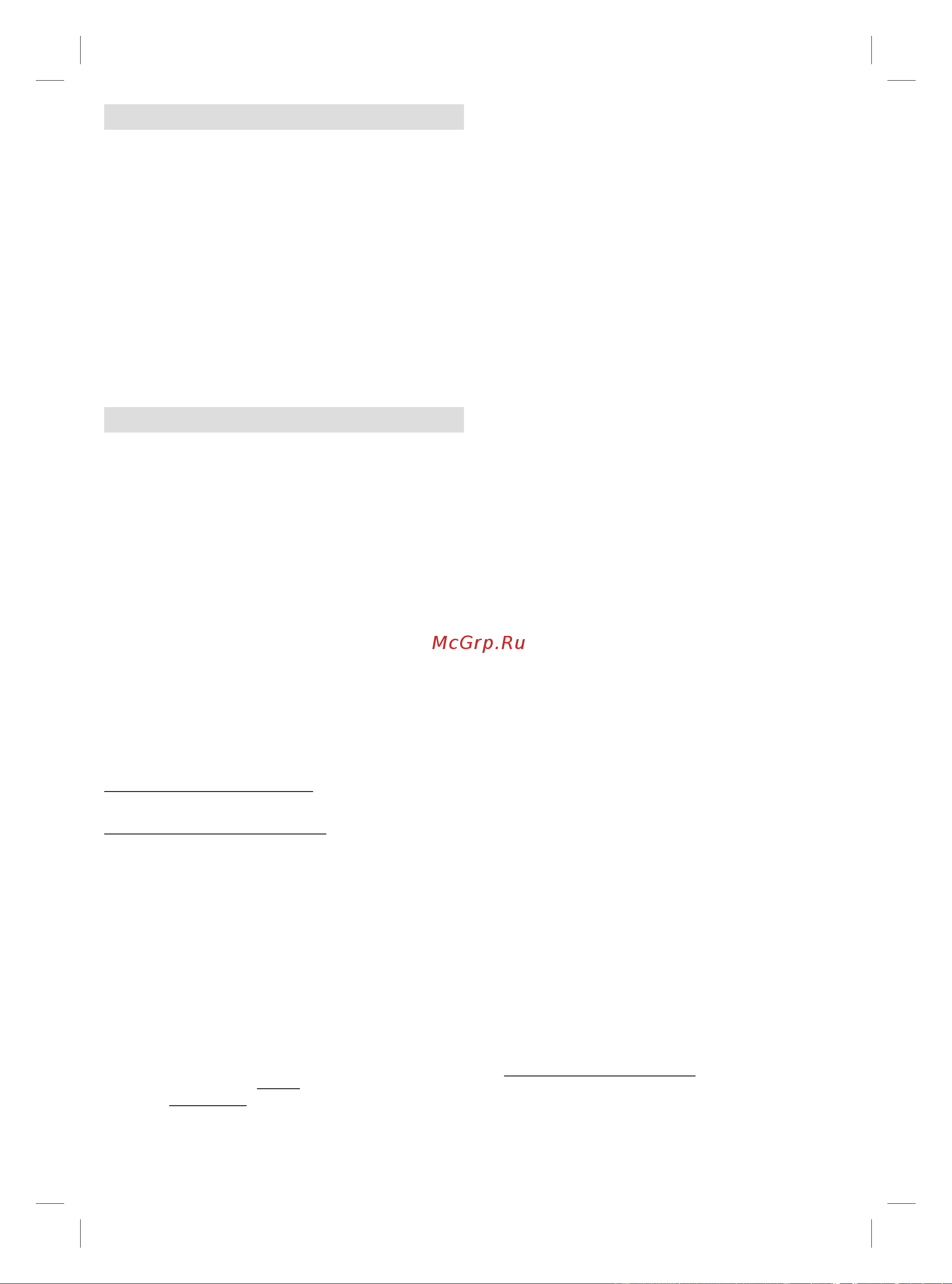 Braun SES 9-985 BS [81/100] Business use p g authorized 91847037 rev 001 effective date 2018 02 26 printed 2019 04 01 page 81 of 100
