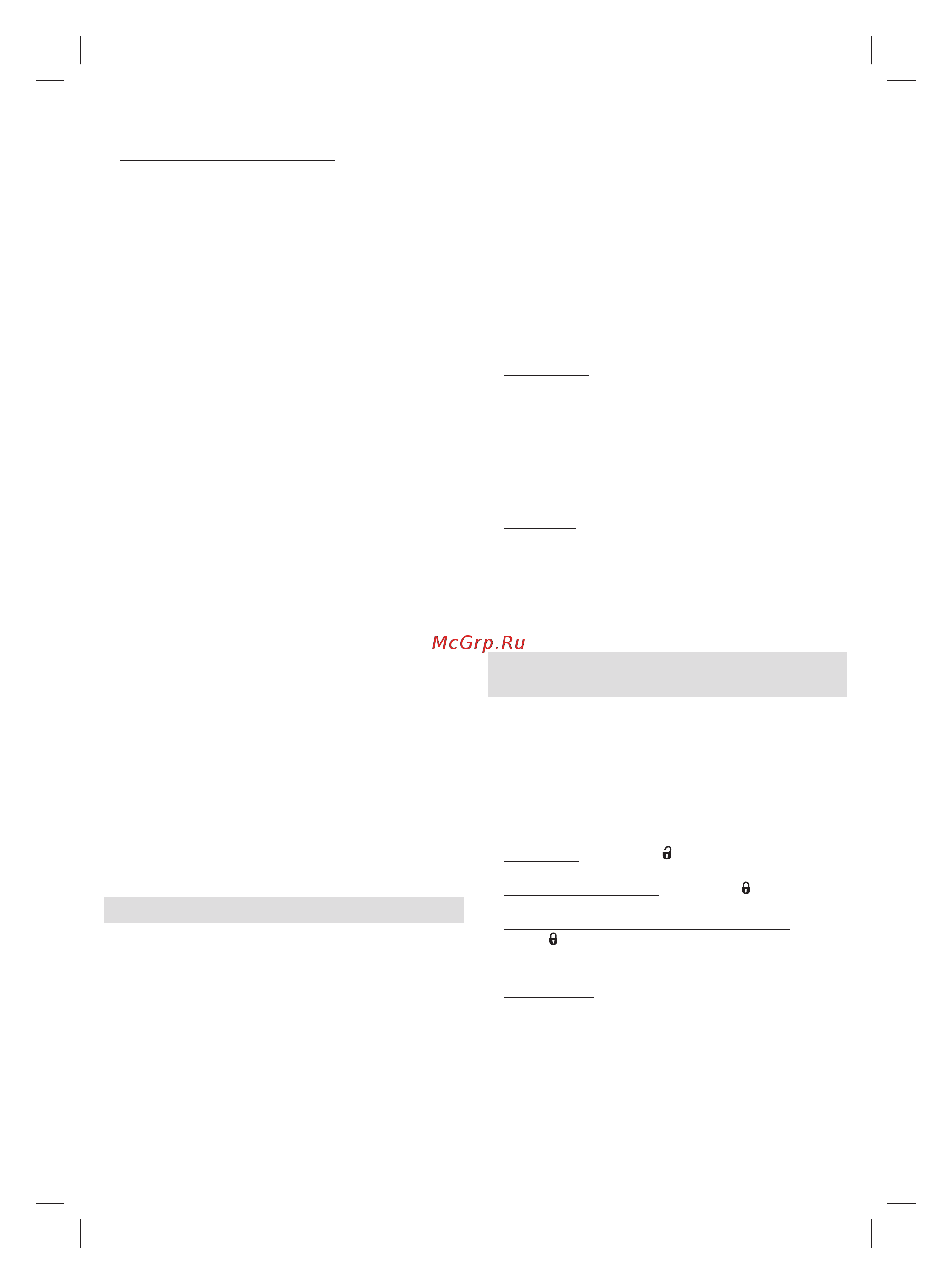 Braun SES 9-985 BS [82/100] Business use p g authorized 91847037 rev 001 effective date 2018 02 26 printed 2019 04 01 page 82 of 100