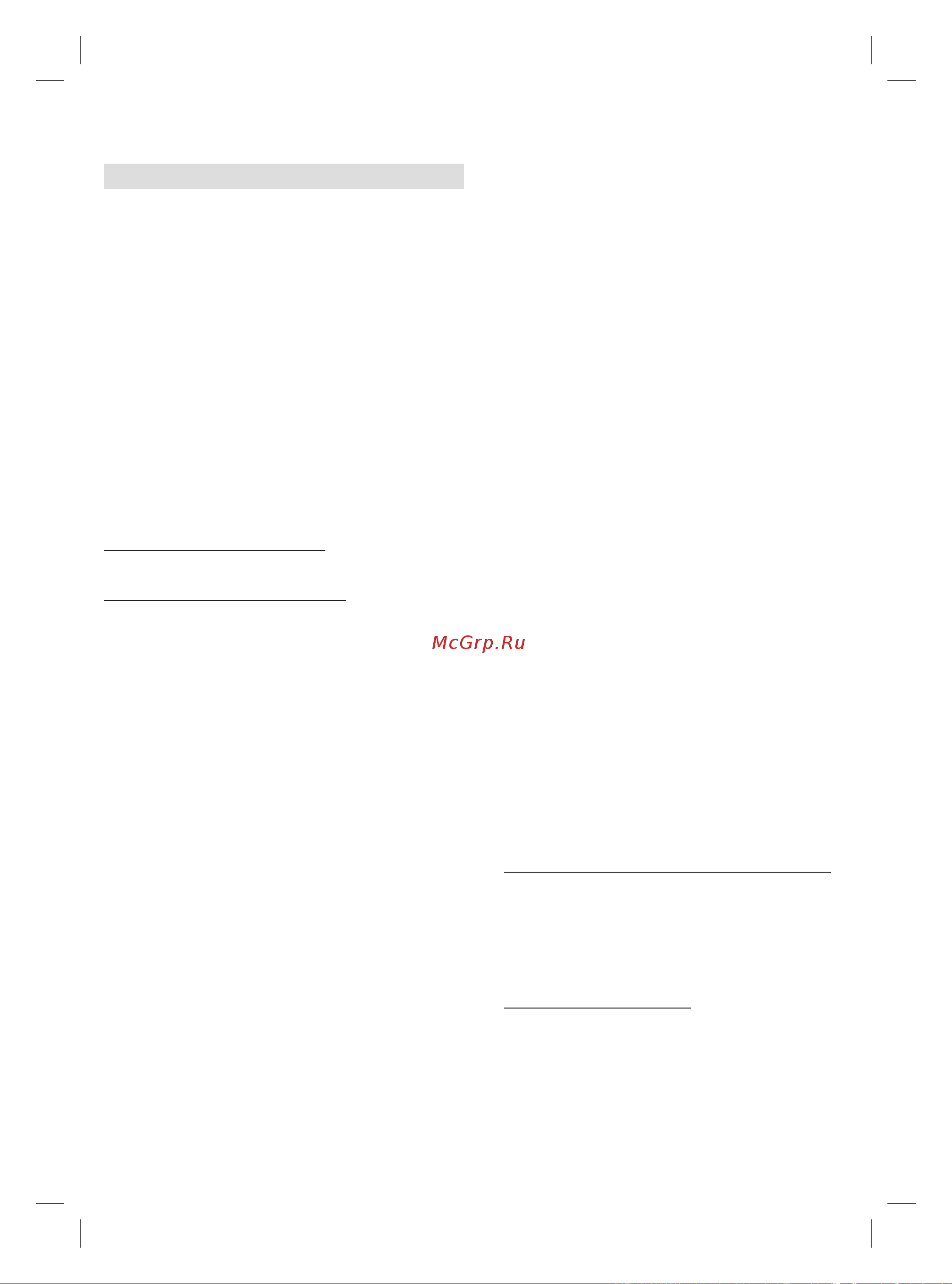 Braun SES 9-985 BS [85/100] Business use p g authorized 91847037 rev 001 effective date 2018 02 26 printed 2019 04 01 page 85 of 100