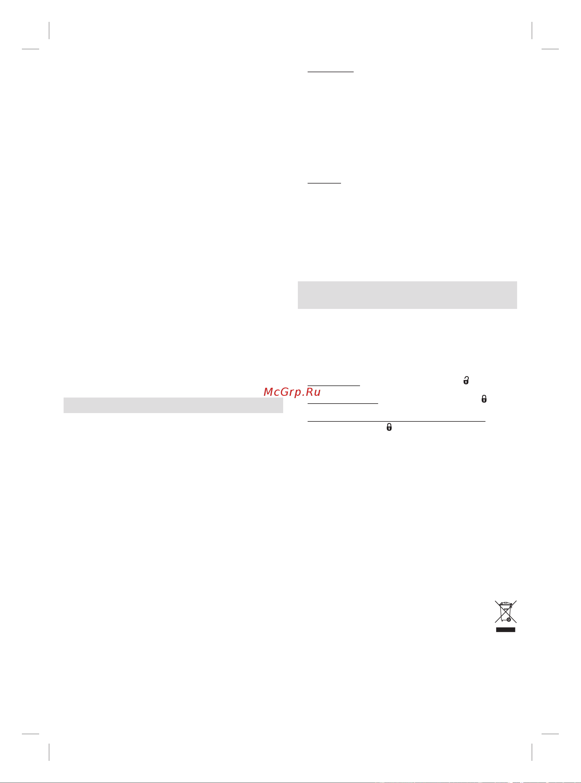 Braun SES 9-985 BS [86/100] Business use p g authorized 91847037 rev 001 effective date 2018 02 26 printed 2019 04 01 page 86 of 100