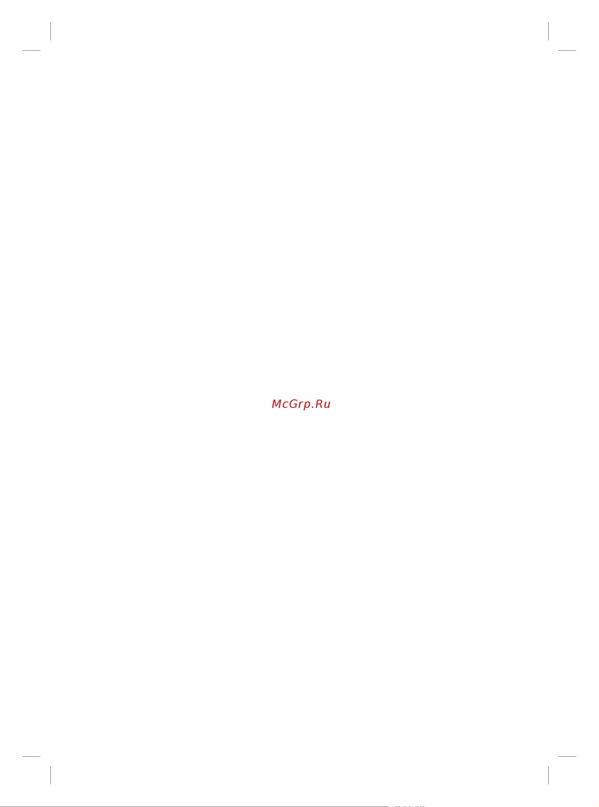 Braun SES 9-985 BS [9/100] Business use p g authorized 91847037 rev 001 effective date 2018 02 26 printed 2019 04 01 page 9 of 100