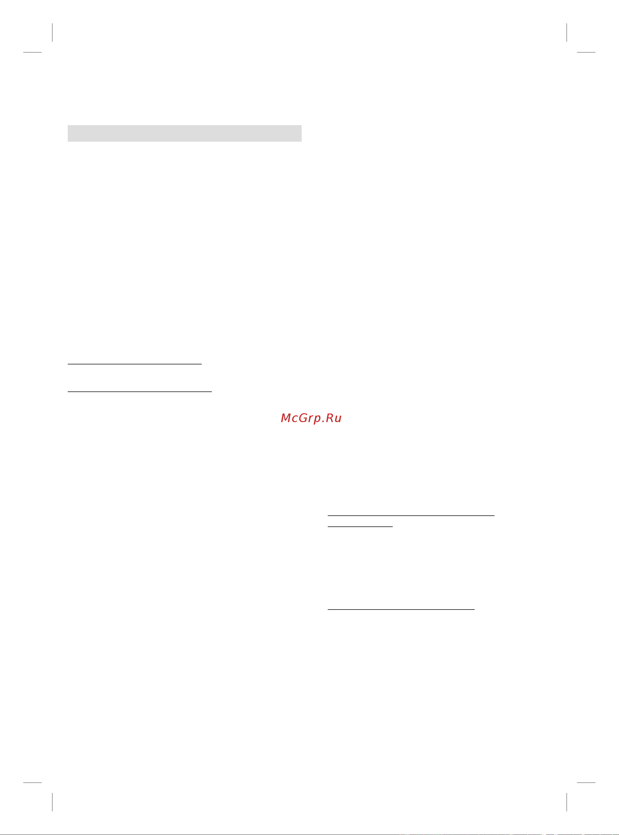 Braun SES 9-985 BS [90/100] Business use p g authorized 91847037 rev 001 effective date 2018 02 26 printed 2019 04 01 page 90 of 100