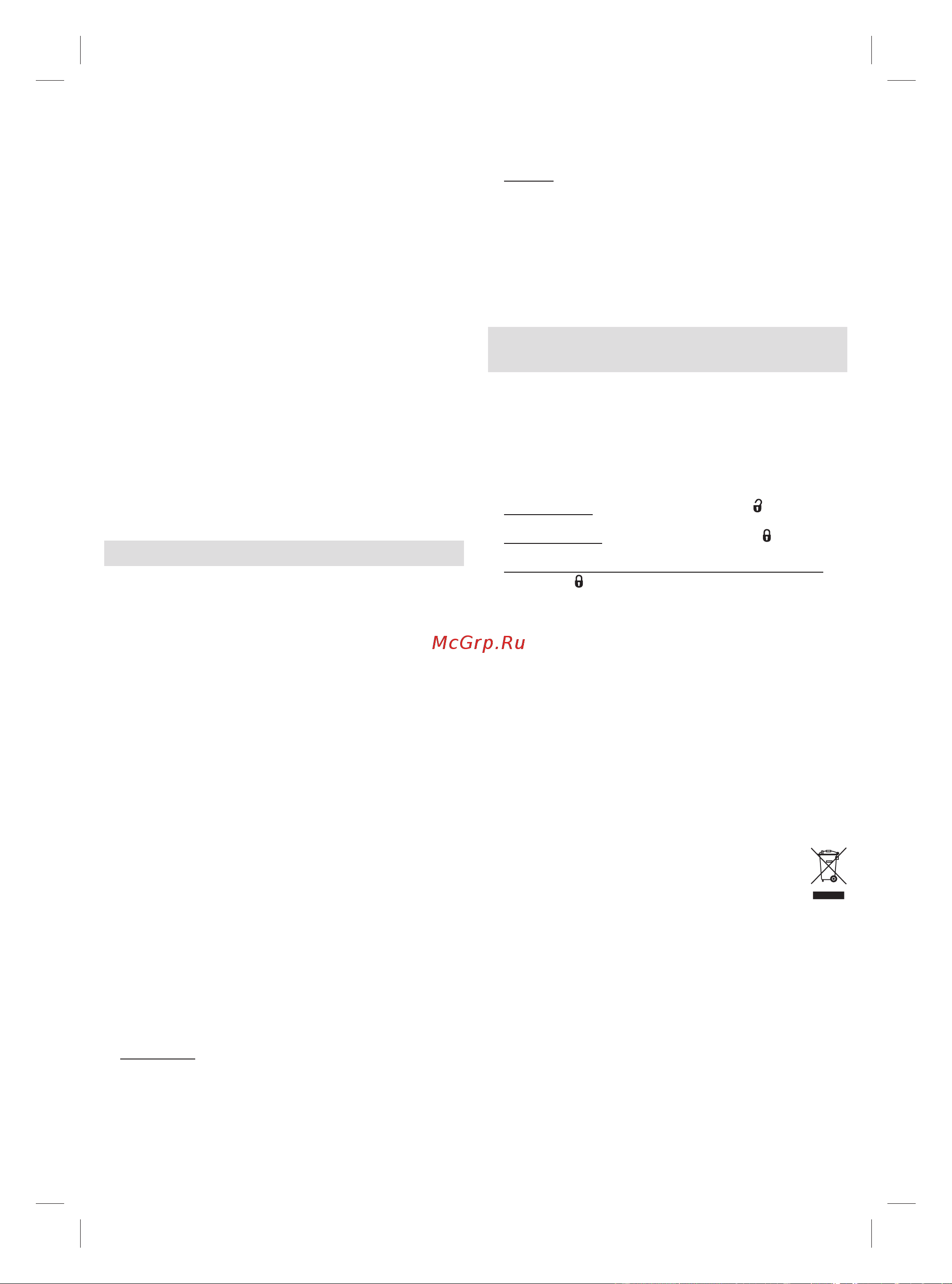 Braun SES 9-985 BS [91/100] Business use p g authorized 91847037 rev 001 effective date 2018 02 26 printed 2019 04 01 page 91 of 100