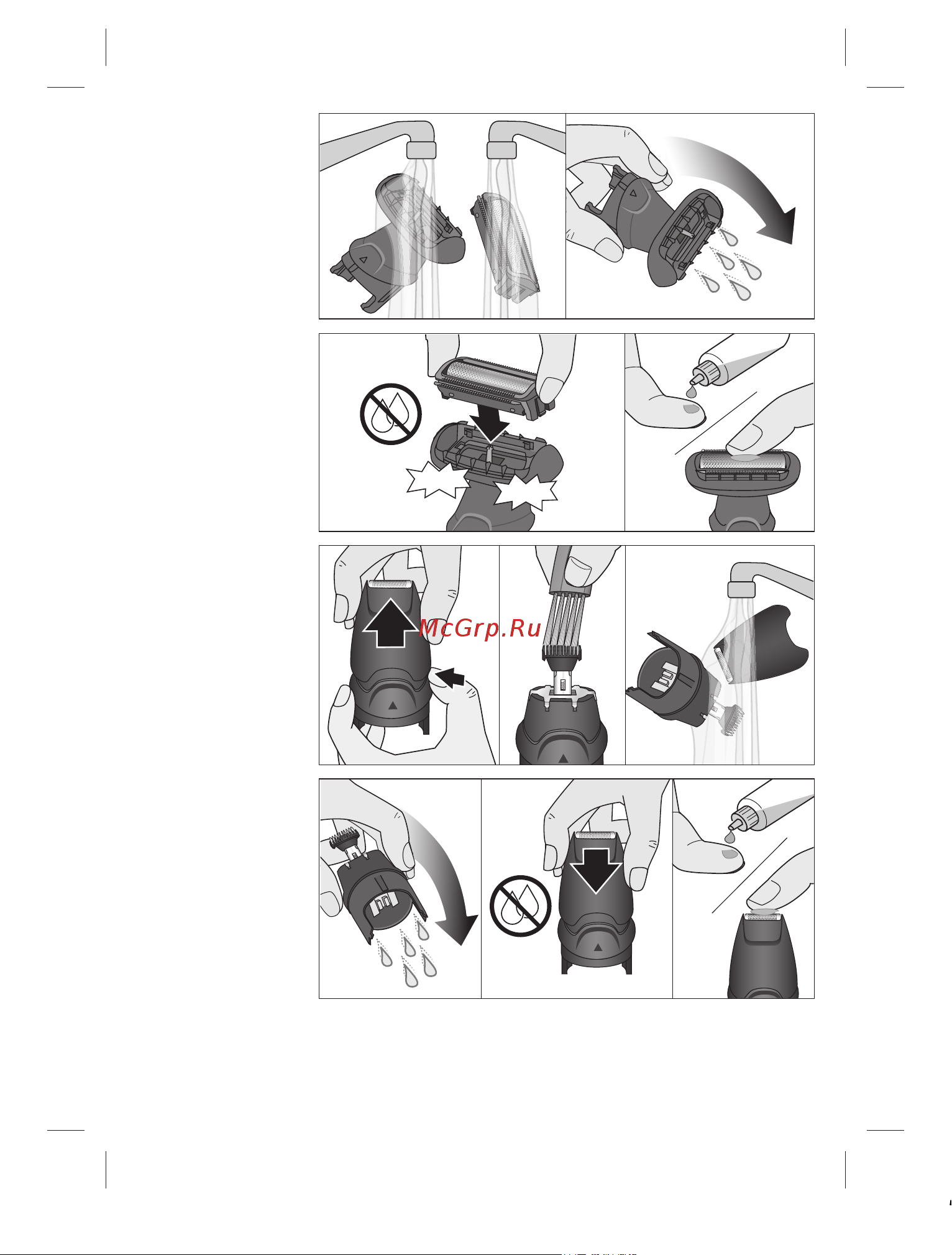 Braun MGK 5380 [7/88] Business use p g authorized poa 00316649 rev 001 effective date 2021 09 16 printed 2022 05 13 page 7 of 88