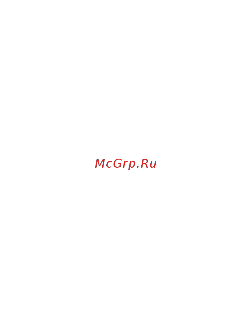 Vixter VCW-3600 черный/ красный [5/8] Стр 5