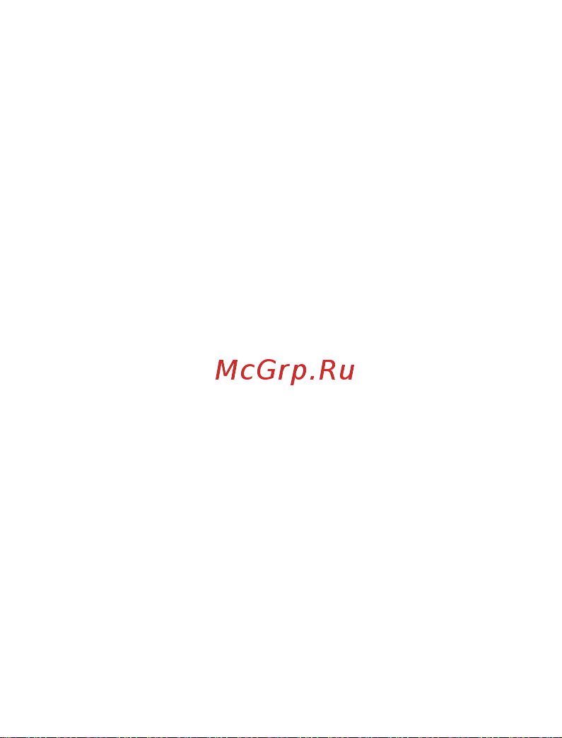 Vixter VCW-3600 черный/ красный [6/8] Стр 6