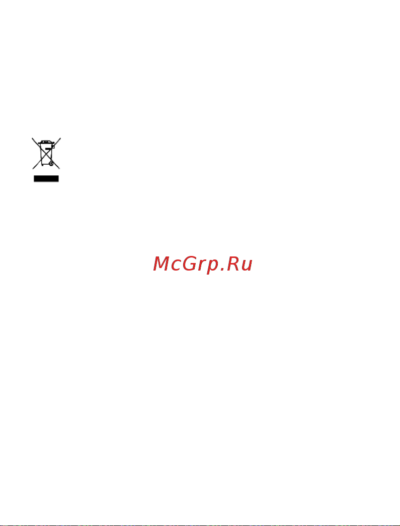 Vixter VCW-3600 черный/ красный [7/8] Стр 7
