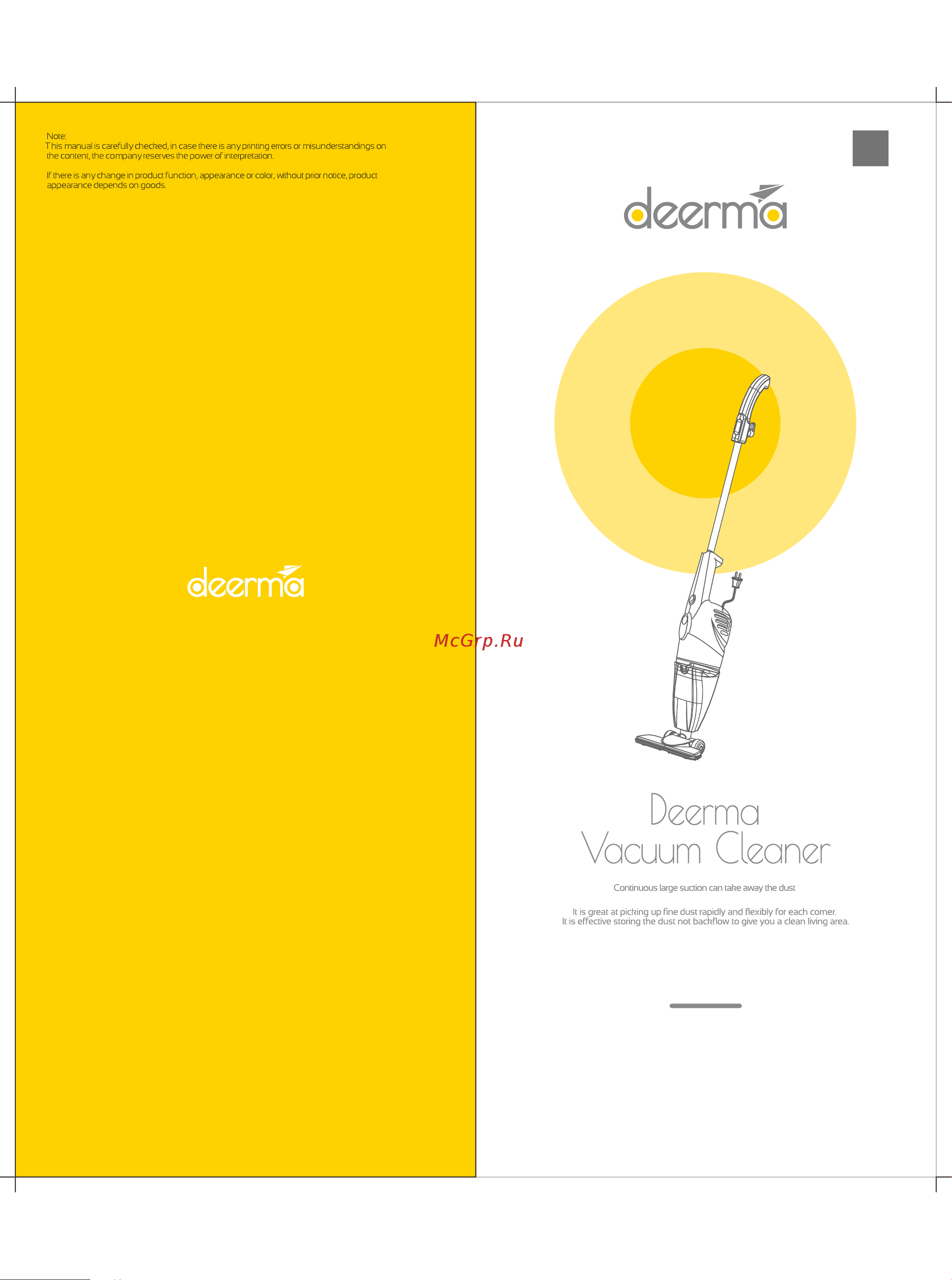Deerma DX118C Gray Руководство по эксплуатации онлайн